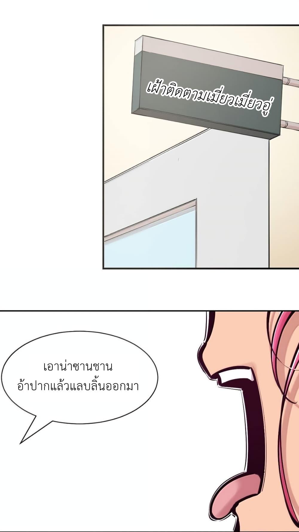 Manga-lc-com อ่านมังงะ อ่านการ์ตูน ออนไลน์ ฟรี Demon X Angel, Can’t Get Along! ตอนที่ 1 2 3 4 5 6 7 8 9 10 11 12 13 14 ฟรี ไม่มีโฆษณา Manga-lc - อ่าน มังงะ อ่าน การ์ตูน ออนไลน์ อ่านมังงะ ฟรี