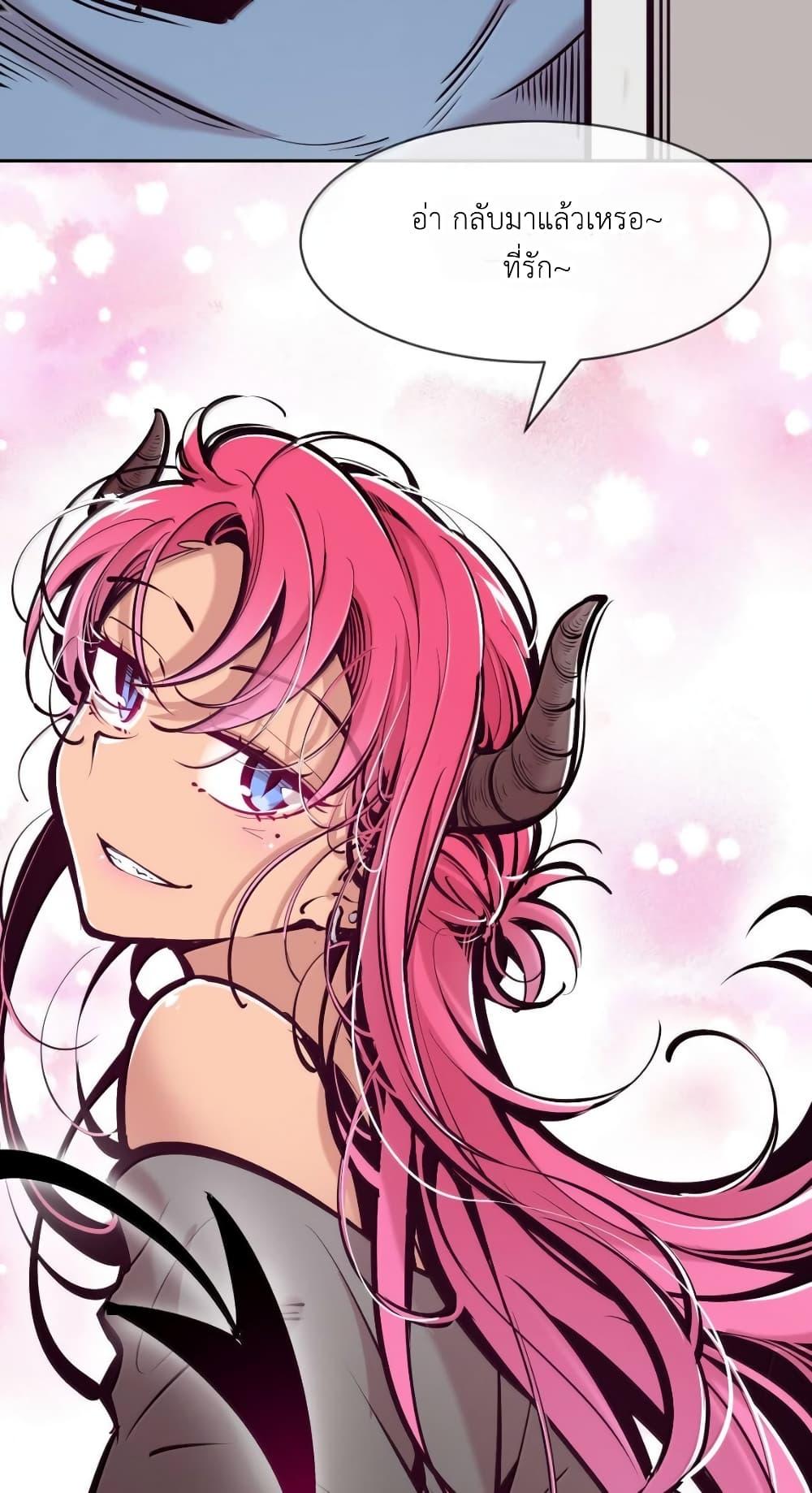 Manga-lc-com อ่านมังงะ อ่านการ์ตูน ออนไลน์ ฟรี Demon X Angel, Can’t Get Along! ตอนที่ 1 2 3 4 5 6 7 8 9 10 11 12 13 14 ฟรี ไม่มีโฆษณา Manga-lc - อ่าน มังงะ อ่าน การ์ตูน ออนไลน์ อ่านมังงะ ฟรี