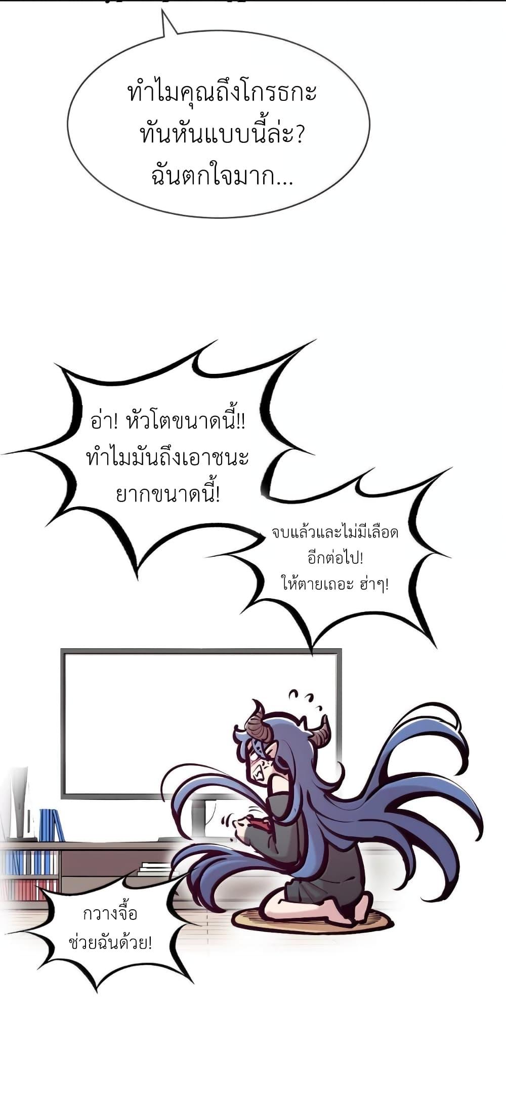 Manga-lc-com อ่านมังงะ อ่านการ์ตูน ออนไลน์ ฟรี Demon X Angel, Can’t Get Along! ตอนที่ 1 2 3 4 5 6 7 8 9 10 11 12 13 14 ฟรี ไม่มีโฆษณา Manga-lc - อ่าน มังงะ อ่าน การ์ตูน ออนไลน์ อ่านมังงะ ฟรี