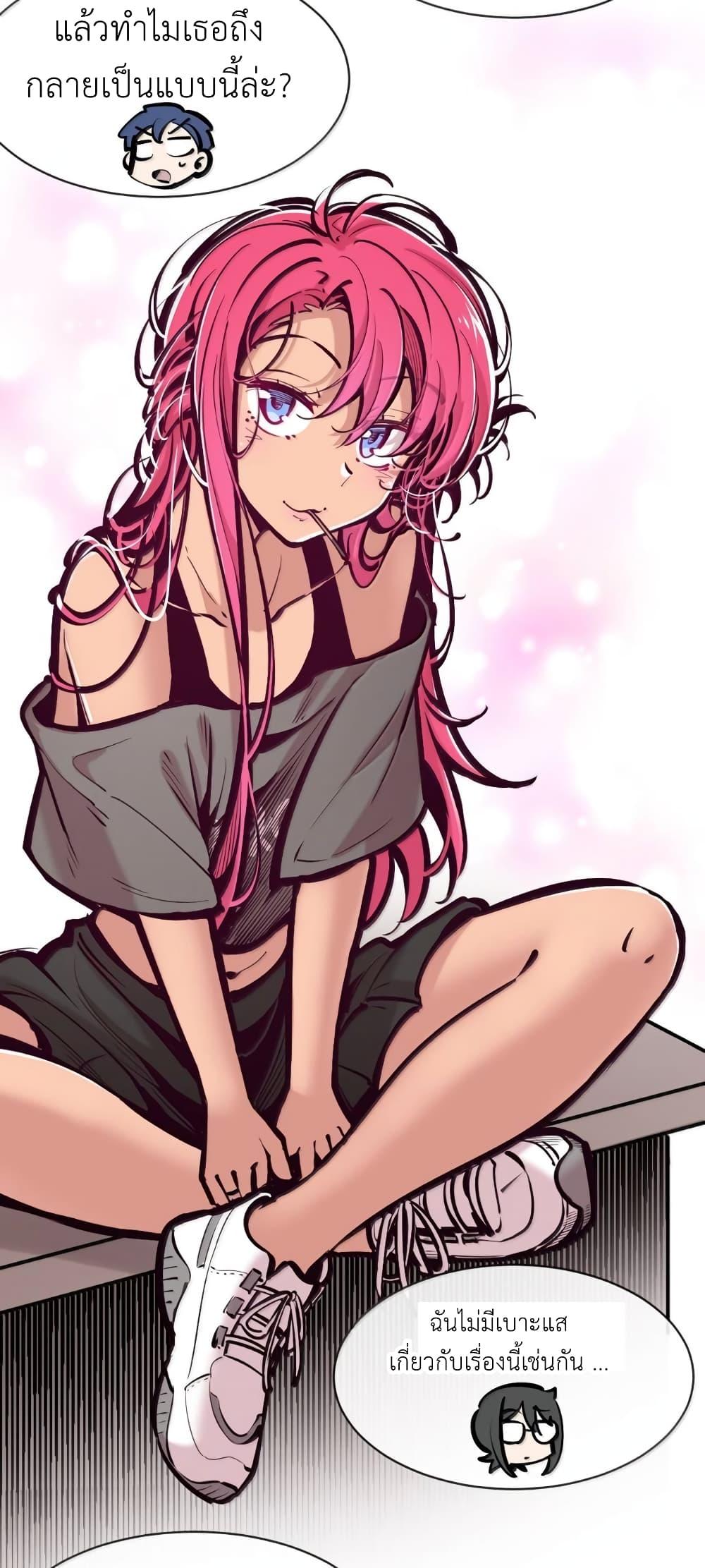 Manga-lc-com อ่านมังงะ อ่านการ์ตูน ออนไลน์ ฟรี Demon X Angel, Can’t Get Along! ตอนที่ 1 2 3 4 5 6 7 8 9 10 11 12 13 14 ฟรี ไม่มีโฆษณา Manga-lc - อ่าน มังงะ อ่าน การ์ตูน ออนไลน์ อ่านมังงะ ฟรี