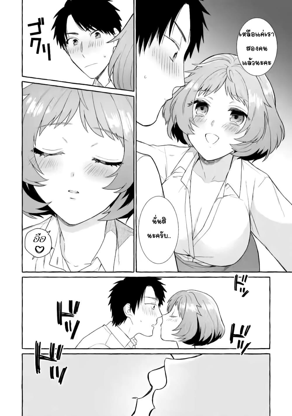 Manga-lc-com อ่านมังงะ อ่านการ์ตูน ออนไลน์ ฟรี Danjon no Aru Sekai de Kashikoku Sukoyaka ni Ikiru Houhou ตอนที่ 1 2 3 4 5 6 7 8 9 10 11 12 13 14 ฟรี ไม่มีโฆษณา Manga-lc - อ่าน มังงะ อ่าน การ์ตูน ออนไลน์ อ่านมังงะ ฟรี