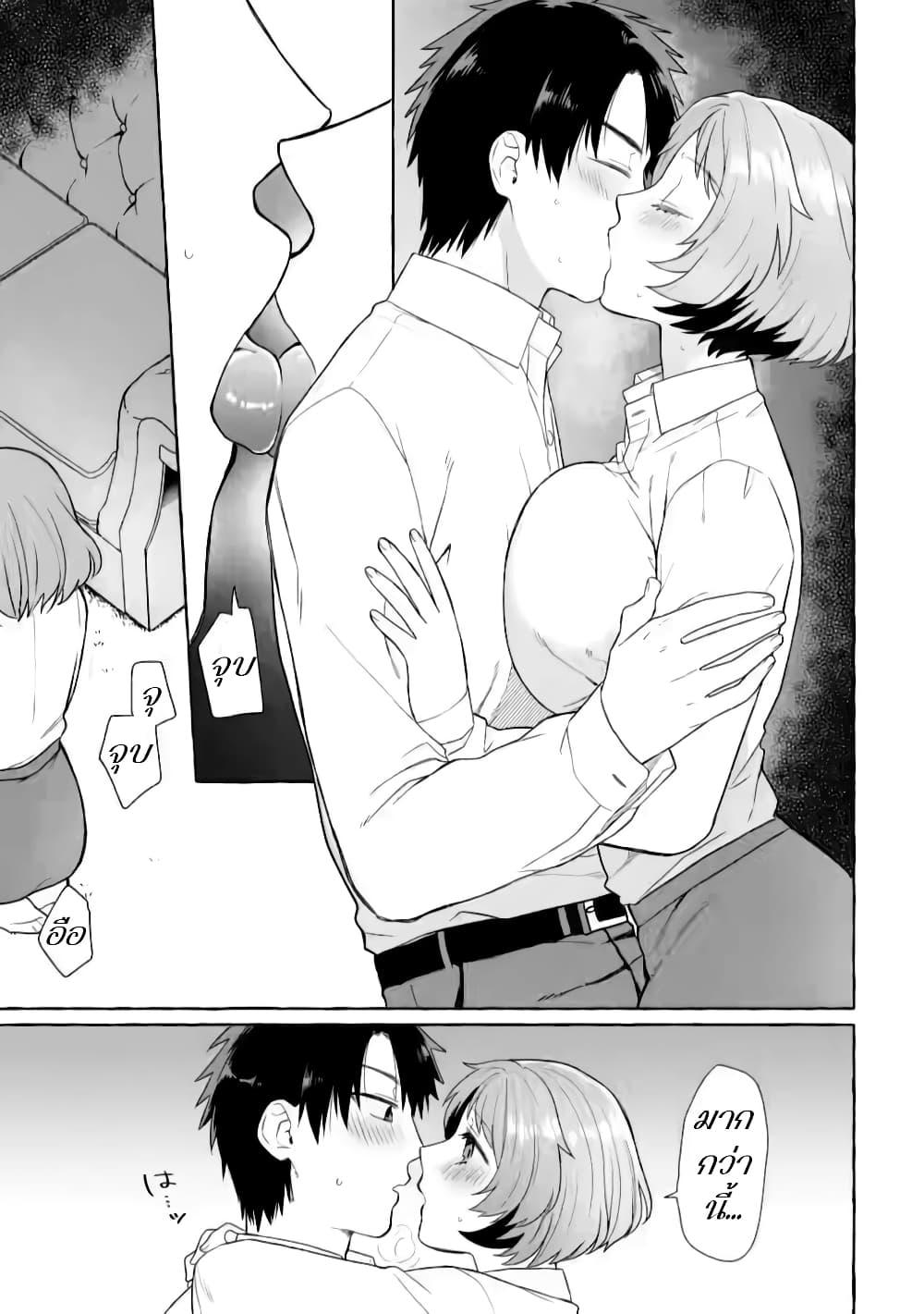 Manga-lc-com อ่านมังงะ อ่านการ์ตูน ออนไลน์ ฟรี Danjon no Aru Sekai de Kashikoku Sukoyaka ni Ikiru Houhou ตอนที่ 1 2 3 4 5 6 7 8 9 10 11 12 13 14 ฟรี ไม่มีโฆษณา Manga-lc - อ่าน มังงะ อ่าน การ์ตูน ออนไลน์ อ่านมังงะ ฟรี