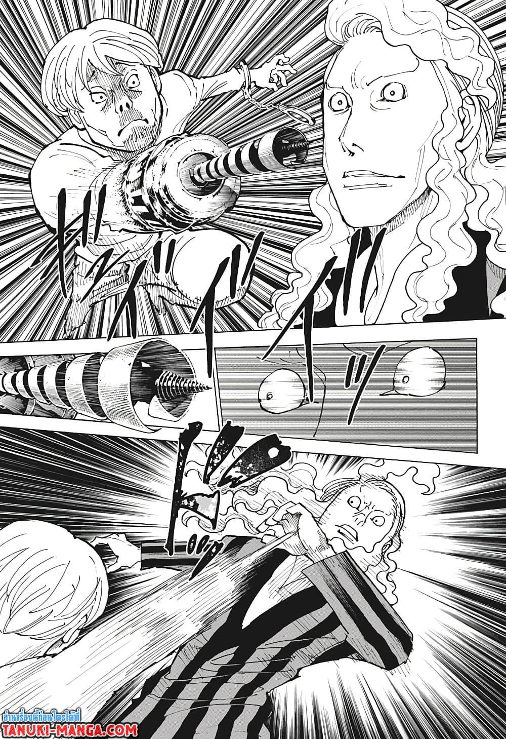 Manga-lc-com อ่านมังงะ อ่านการ์ตูน ออนไลน์ ฟรี Hunter X Hunter ตอนที่ 1 2 3 4 5 6 7 8 9 10 11 12 13 14 ฟรี ไม่มีโฆษณา Manga-lc - อ่าน มังงะ อ่าน การ์ตูน ออนไลน์ อ่านมังงะ ฟรี