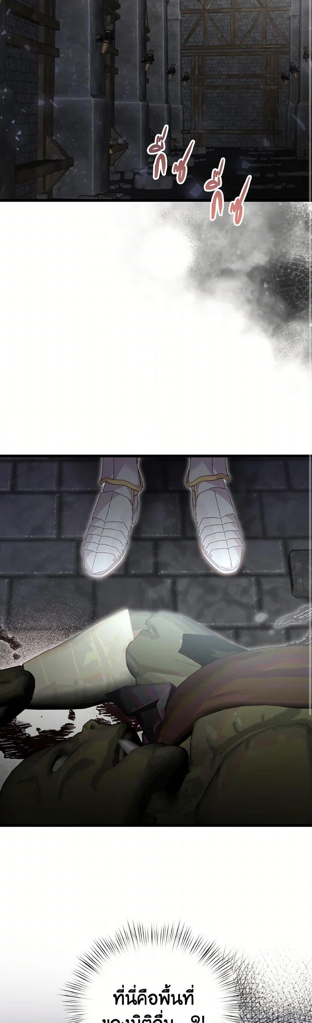 Manga-lc-com อ่านมังงะ อ่านการ์ตูน ออนไลน์ ฟรี I Didn’t Save You To Get Proposed To ตอนที่ 1 2 3 4 5 6 7 8 9 10 11 12 13 14 ฟรี ไม่มีโฆษณา Manga-lc - อ่าน มังงะ อ่าน การ์ตูน ออนไลน์ อ่านมังงะ ฟรี