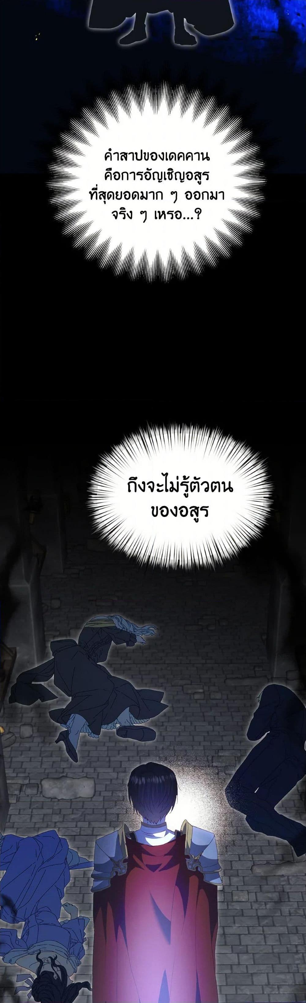 Manga-lc-com อ่านมังงะ อ่านการ์ตูน ออนไลน์ ฟรี I Didn’t Save You To Get Proposed To ตอนที่ 1 2 3 4 5 6 7 8 9 10 11 12 13 14 ฟรี ไม่มีโฆษณา Manga-lc - อ่าน มังงะ อ่าน การ์ตูน ออนไลน์ อ่านมังงะ ฟรี