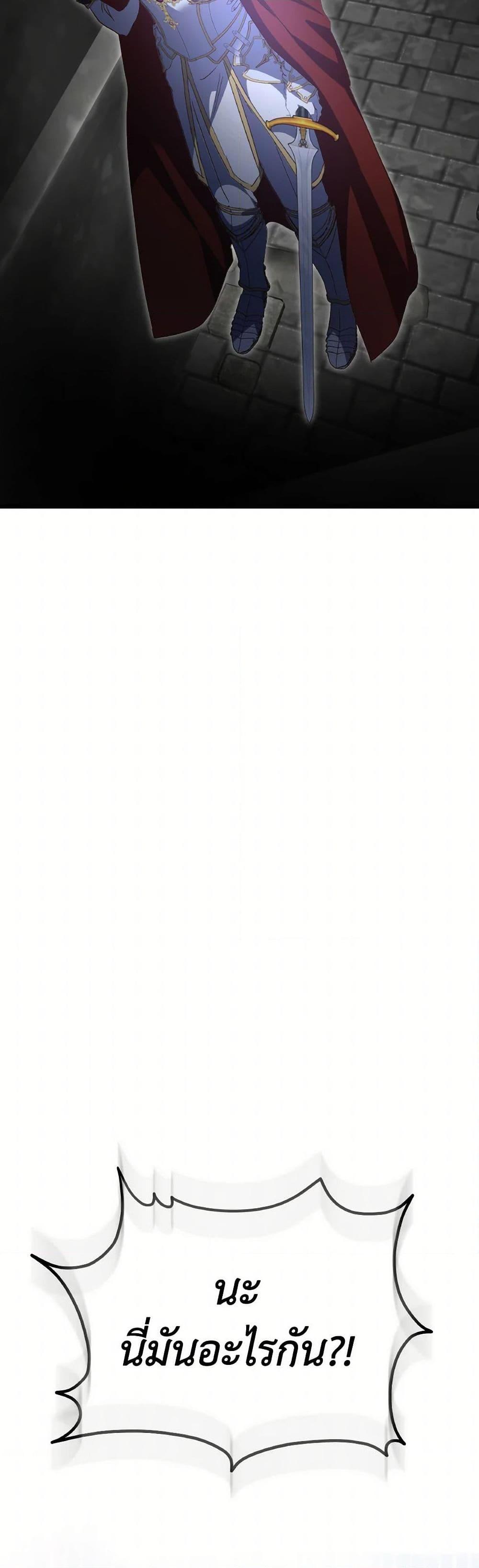 Manga-lc-com อ่านมังงะ อ่านการ์ตูน ออนไลน์ ฟรี I Didn’t Save You To Get Proposed To ตอนที่ 1 2 3 4 5 6 7 8 9 10 11 12 13 14 ฟรี ไม่มีโฆษณา Manga-lc - อ่าน มังงะ อ่าน การ์ตูน ออนไลน์ อ่านมังงะ ฟรี