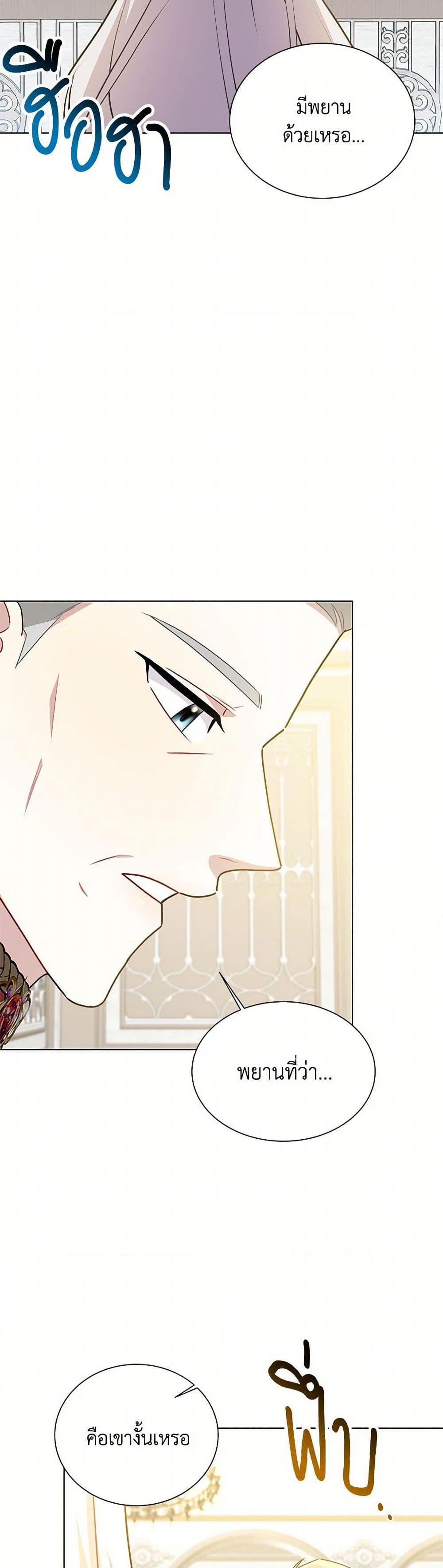 Manga-lc-com อ่านมังงะ อ่านการ์ตูน ออนไลน์ ฟรี Your Regrets Mean Nothing to Me ตอนที่ 1 2 3 4 5 6 7 8 9 10 11 12 13 14 ฟรี ไม่มีโฆษณา Manga-lc - อ่าน มังงะ อ่าน การ์ตูน ออนไลน์ อ่านมังงะ ฟรี