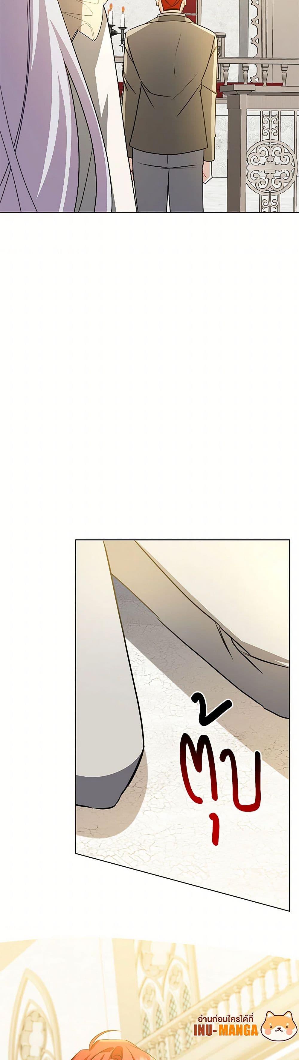 Manga-lc-com อ่านมังงะ อ่านการ์ตูน ออนไลน์ ฟรี Your Regrets Mean Nothing to Me ตอนที่ 1 2 3 4 5 6 7 8 9 10 11 12 13 14 ฟรี ไม่มีโฆษณา Manga-lc - อ่าน มังงะ อ่าน การ์ตูน ออนไลน์ อ่านมังงะ ฟรี