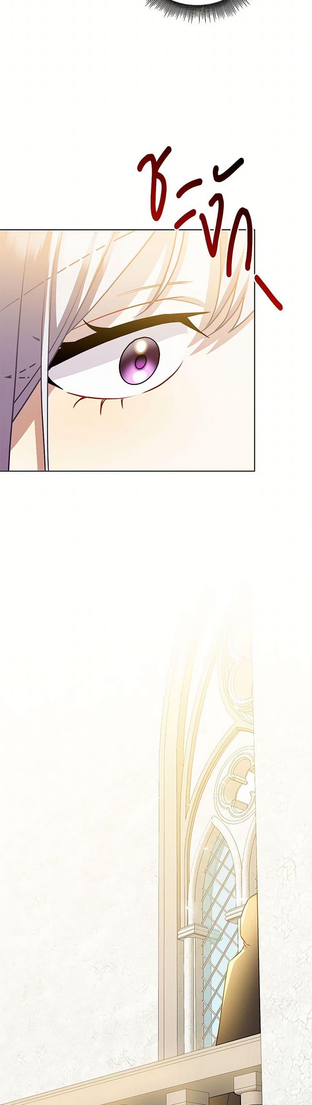 Manga-lc-com อ่านมังงะ อ่านการ์ตูน ออนไลน์ ฟรี Your Regrets Mean Nothing to Me ตอนที่ 1 2 3 4 5 6 7 8 9 10 11 12 13 14 ฟรี ไม่มีโฆษณา Manga-lc - อ่าน มังงะ อ่าน การ์ตูน ออนไลน์ อ่านมังงะ ฟรี