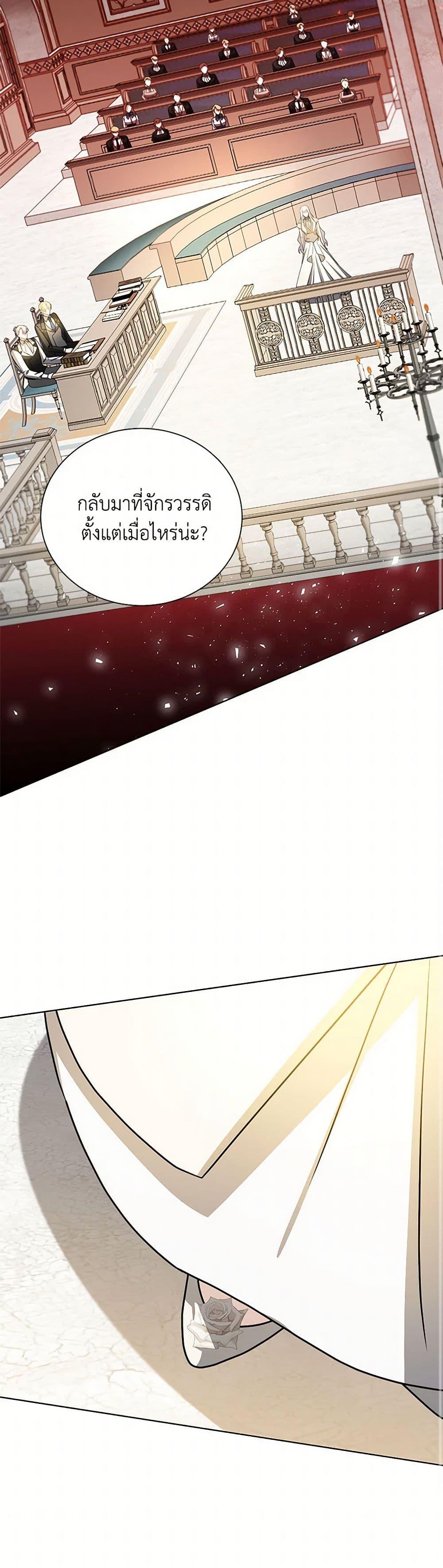 Manga-lc-com อ่านมังงะ อ่านการ์ตูน ออนไลน์ ฟรี Your Regrets Mean Nothing to Me ตอนที่ 1 2 3 4 5 6 7 8 9 10 11 12 13 14 ฟรี ไม่มีโฆษณา Manga-lc - อ่าน มังงะ อ่าน การ์ตูน ออนไลน์ อ่านมังงะ ฟรี