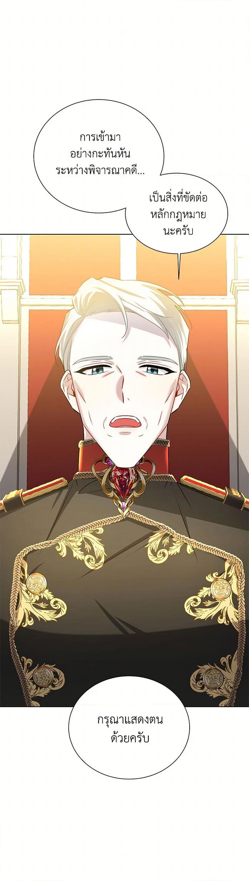 Manga-lc-com อ่านมังงะ อ่านการ์ตูน ออนไลน์ ฟรี Your Regrets Mean Nothing to Me ตอนที่ 1 2 3 4 5 6 7 8 9 10 11 12 13 14 ฟรี ไม่มีโฆษณา Manga-lc - อ่าน มังงะ อ่าน การ์ตูน ออนไลน์ อ่านมังงะ ฟรี