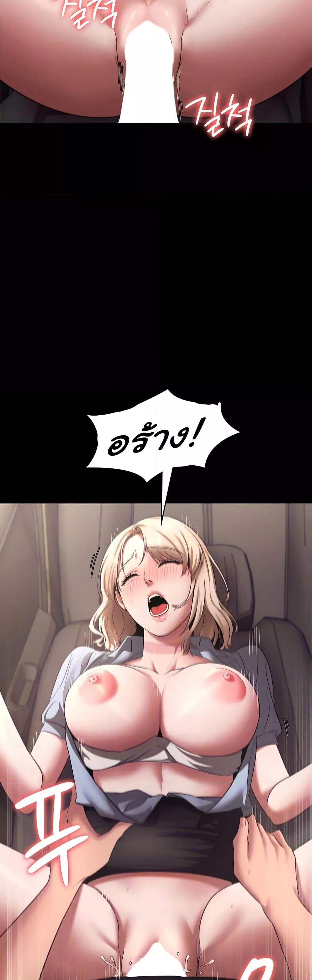 Doujin-Lc- อ่าน โดจิน มังฮวา เกาหลี ญี่ปุ่น จีน แปลไทย The Chairman’s Wife ตอนที่ 1 2 3 4 5 6 7 8 9 10 11 12 13 14 ฟรี ไม่มีโฆษณา อ่าน โดจิน Manhwa เกาหลี ญี่ปุ่น จีน เรามีครบ คัดมาให้เน้นๆ โดจิน 18+ รับประกันความฟินโดย  Doujin Lc
