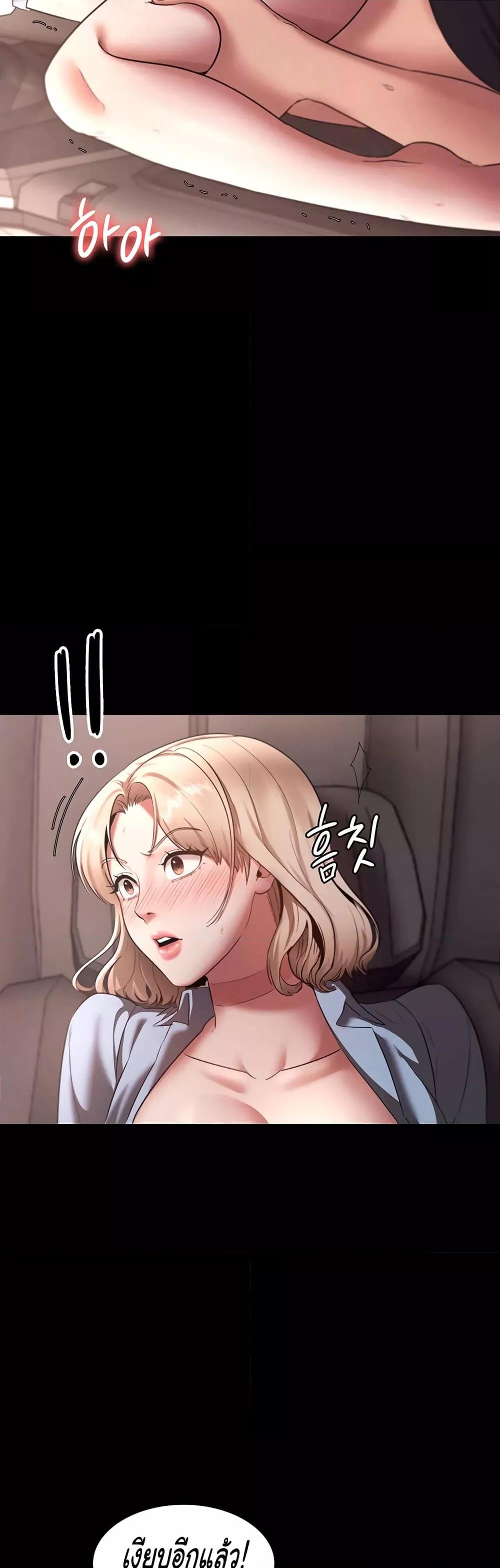 Doujin-Lc- อ่าน โดจิน มังฮวา เกาหลี ญี่ปุ่น จีน แปลไทย The Chairman’s Wife ตอนที่ 1 2 3 4 5 6 7 8 9 10 11 12 13 14 ฟรี ไม่มีโฆษณา อ่าน โดจิน Manhwa เกาหลี ญี่ปุ่น จีน เรามีครบ คัดมาให้เน้นๆ โดจิน 18+ รับประกันความฟินโดย  Doujin Lc