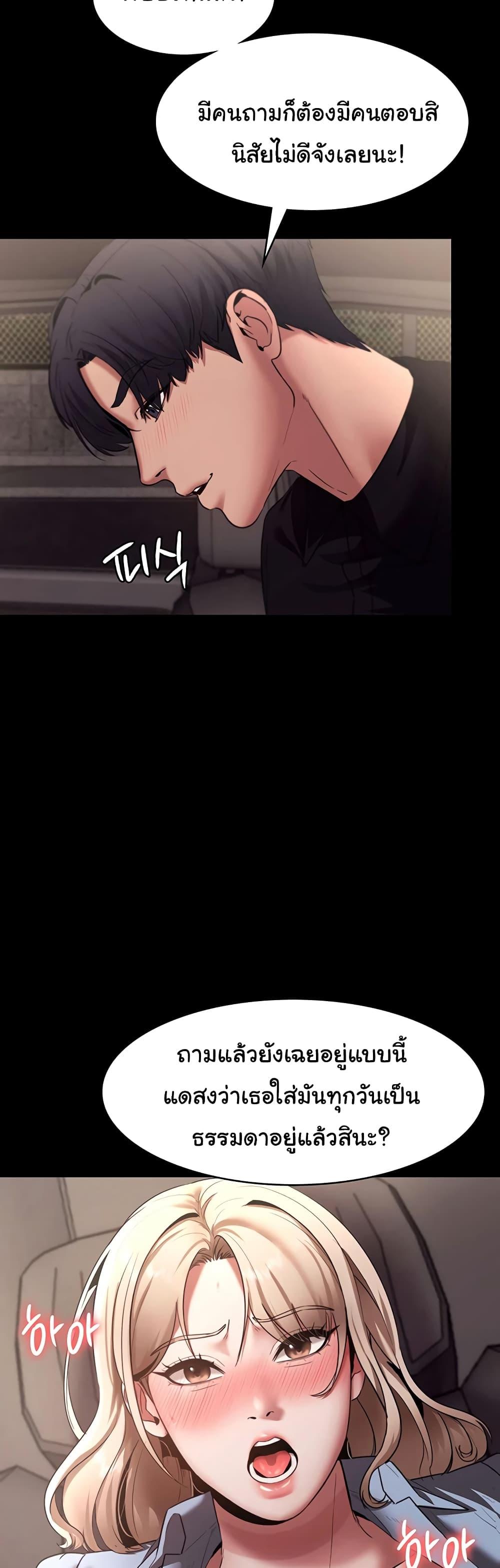 Doujin-Lc- อ่าน โดจิน มังฮวา เกาหลี ญี่ปุ่น จีน แปลไทย The Chairman’s Wife ตอนที่ 1 2 3 4 5 6 7 8 9 10 11 12 13 14 ฟรี ไม่มีโฆษณา อ่าน โดจิน Manhwa เกาหลี ญี่ปุ่น จีน เรามีครบ คัดมาให้เน้นๆ โดจิน 18+ รับประกันความฟินโดย  Doujin Lc