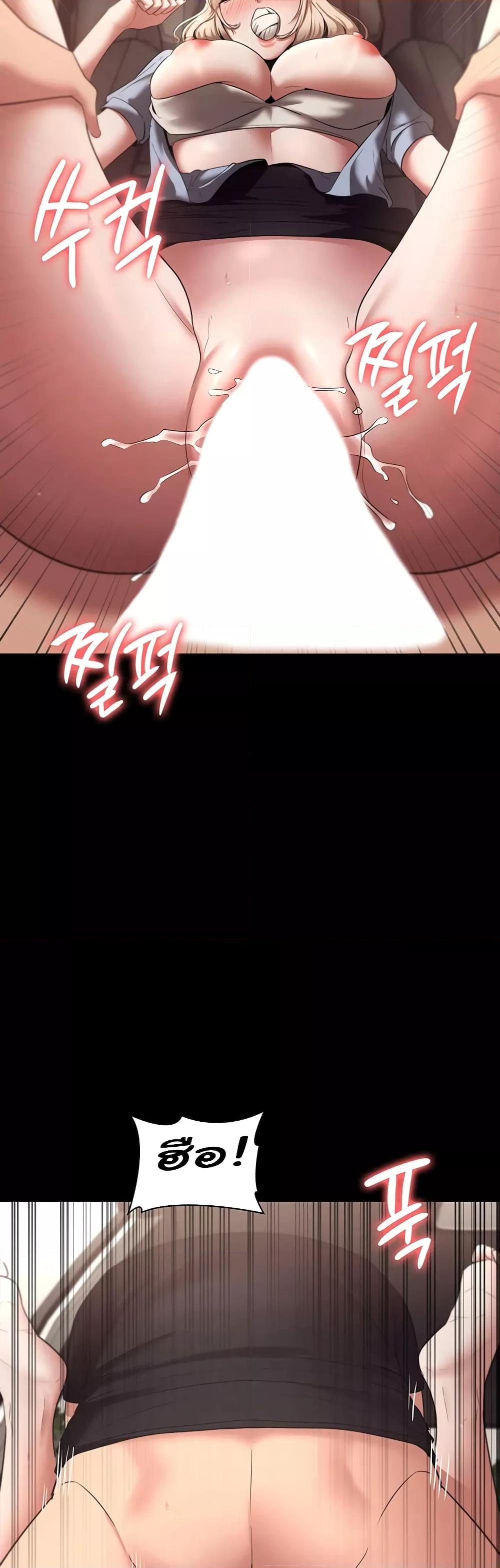 Doujin-Lc- อ่าน โดจิน มังฮวา เกาหลี ญี่ปุ่น จีน แปลไทย The Chairman’s Wife ตอนที่ 1 2 3 4 5 6 7 8 9 10 11 12 13 14 ฟรี ไม่มีโฆษณา อ่าน โดจิน Manhwa เกาหลี ญี่ปุ่น จีน เรามีครบ คัดมาให้เน้นๆ โดจิน 18+ รับประกันความฟินโดย  Doujin Lc