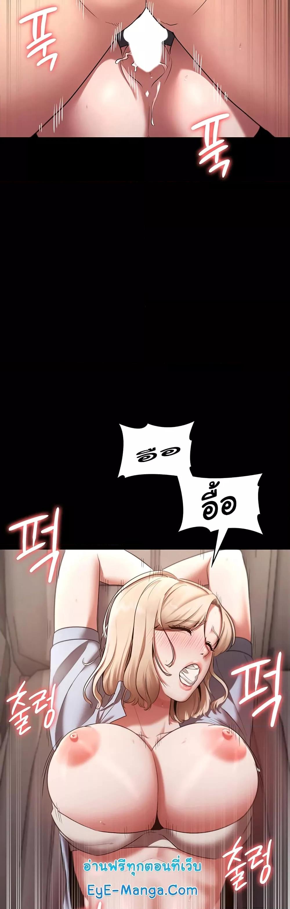 Doujin-Lc- อ่าน โดจิน มังฮวา เกาหลี ญี่ปุ่น จีน แปลไทย The Chairman’s Wife ตอนที่ 1 2 3 4 5 6 7 8 9 10 11 12 13 14 ฟรี ไม่มีโฆษณา อ่าน โดจิน Manhwa เกาหลี ญี่ปุ่น จีน เรามีครบ คัดมาให้เน้นๆ โดจิน 18+ รับประกันความฟินโดย  Doujin Lc
