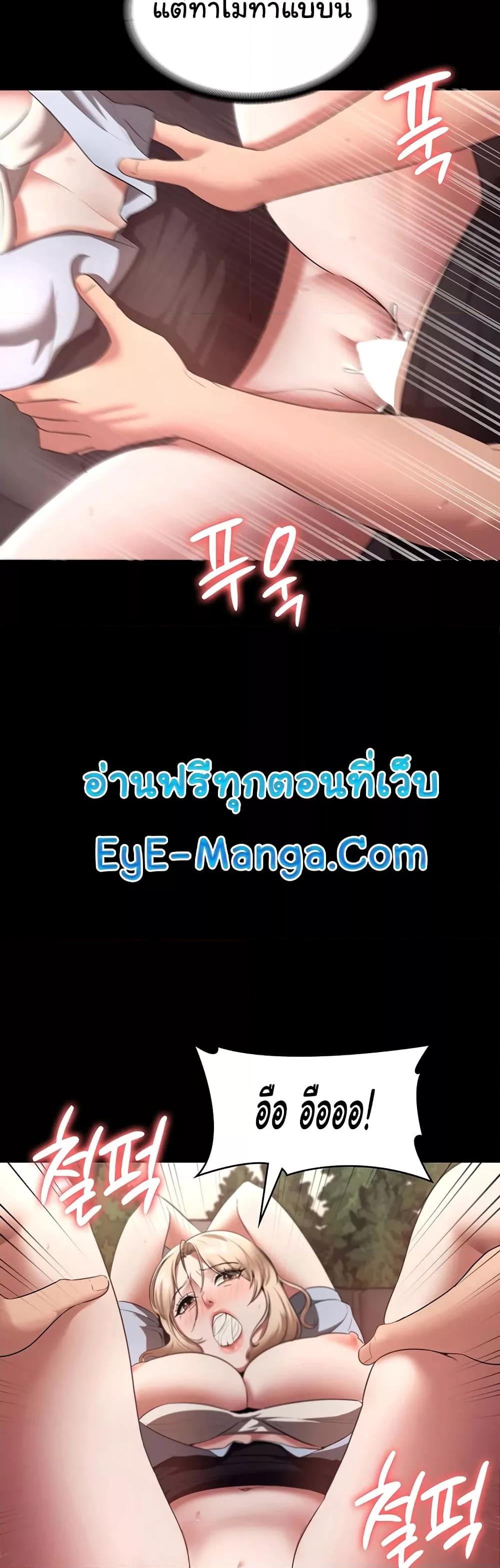 Doujin-Lc- อ่าน โดจิน มังฮวา เกาหลี ญี่ปุ่น จีน แปลไทย The Chairman’s Wife ตอนที่ 1 2 3 4 5 6 7 8 9 10 11 12 13 14 ฟรี ไม่มีโฆษณา อ่าน โดจิน Manhwa เกาหลี ญี่ปุ่น จีน เรามีครบ คัดมาให้เน้นๆ โดจิน 18+ รับประกันความฟินโดย  Doujin Lc