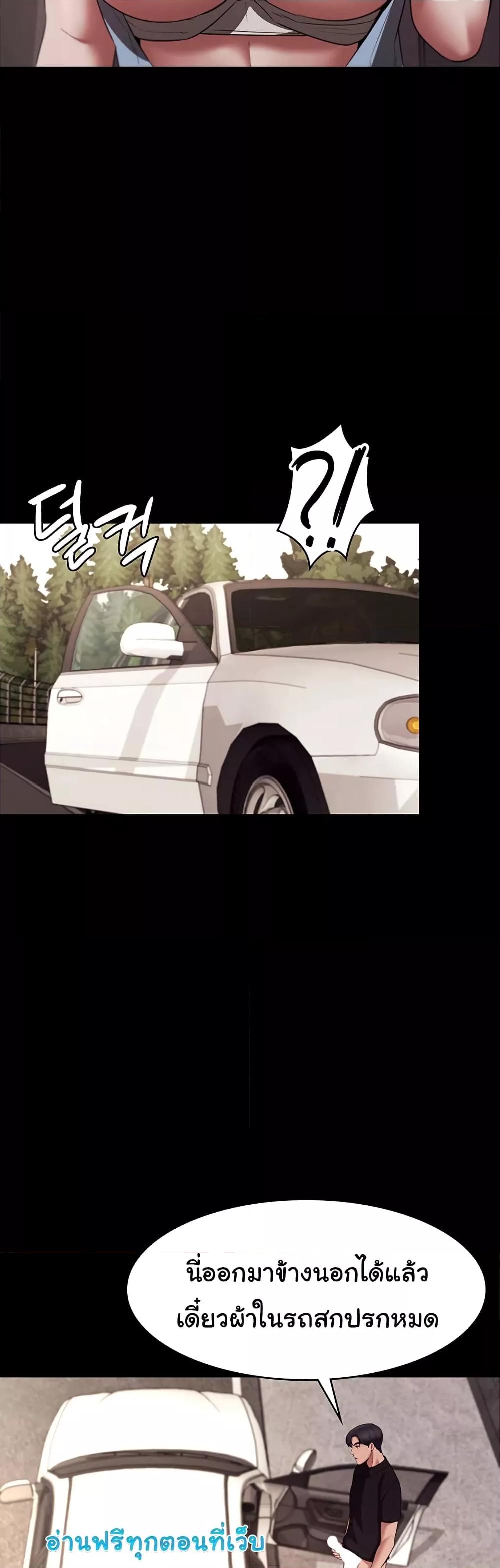 Doujin-Lc- อ่าน โดจิน มังฮวา เกาหลี ญี่ปุ่น จีน แปลไทย The Chairman’s Wife ตอนที่ 1 2 3 4 5 6 7 8 9 10 11 12 13 14 ฟรี ไม่มีโฆษณา อ่าน โดจิน Manhwa เกาหลี ญี่ปุ่น จีน เรามีครบ คัดมาให้เน้นๆ โดจิน 18+ รับประกันความฟินโดย  Doujin Lc
