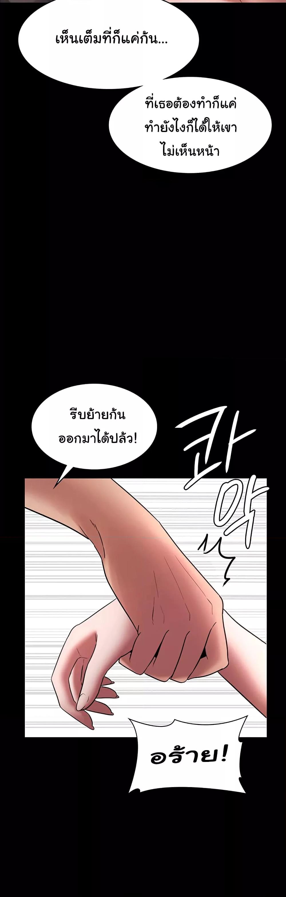 Doujin-Lc- อ่าน โดจิน มังฮวา เกาหลี ญี่ปุ่น จีน แปลไทย The Chairman’s Wife ตอนที่ 1 2 3 4 5 6 7 8 9 10 11 12 13 14 ฟรี ไม่มีโฆษณา อ่าน โดจิน Manhwa เกาหลี ญี่ปุ่น จีน เรามีครบ คัดมาให้เน้นๆ โดจิน 18+ รับประกันความฟินโดย  Doujin Lc