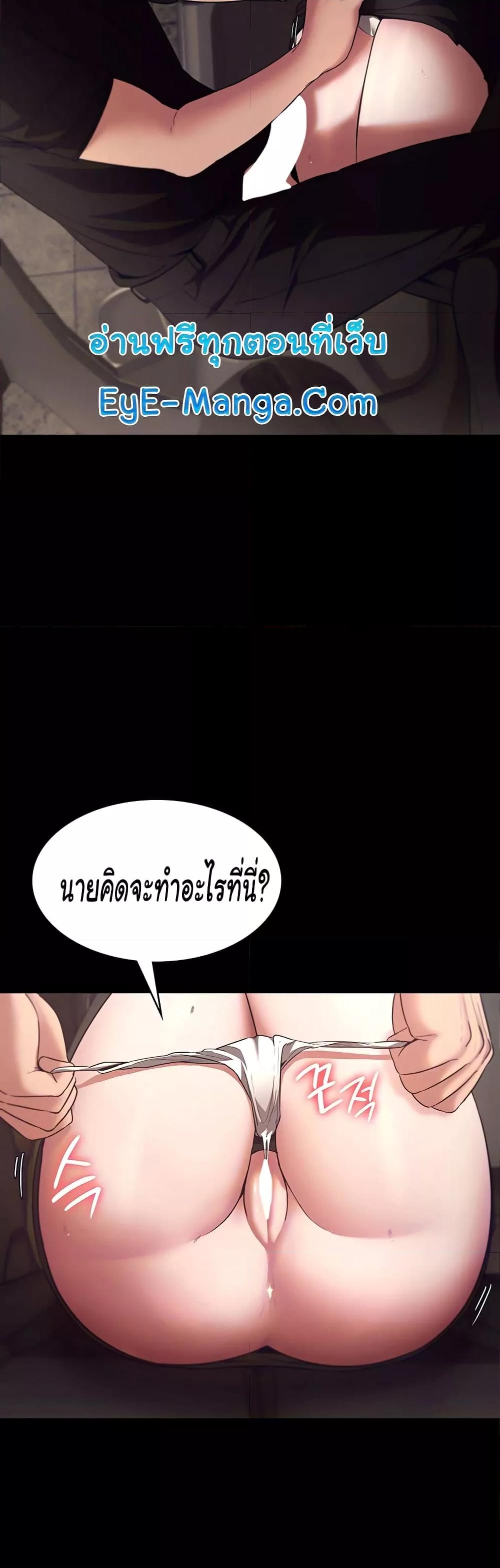 Doujin-Lc- อ่าน โดจิน มังฮวา เกาหลี ญี่ปุ่น จีน แปลไทย The Chairman’s Wife ตอนที่ 1 2 3 4 5 6 7 8 9 10 11 12 13 14 ฟรี ไม่มีโฆษณา อ่าน โดจิน Manhwa เกาหลี ญี่ปุ่น จีน เรามีครบ คัดมาให้เน้นๆ โดจิน 18+ รับประกันความฟินโดย  Doujin Lc
