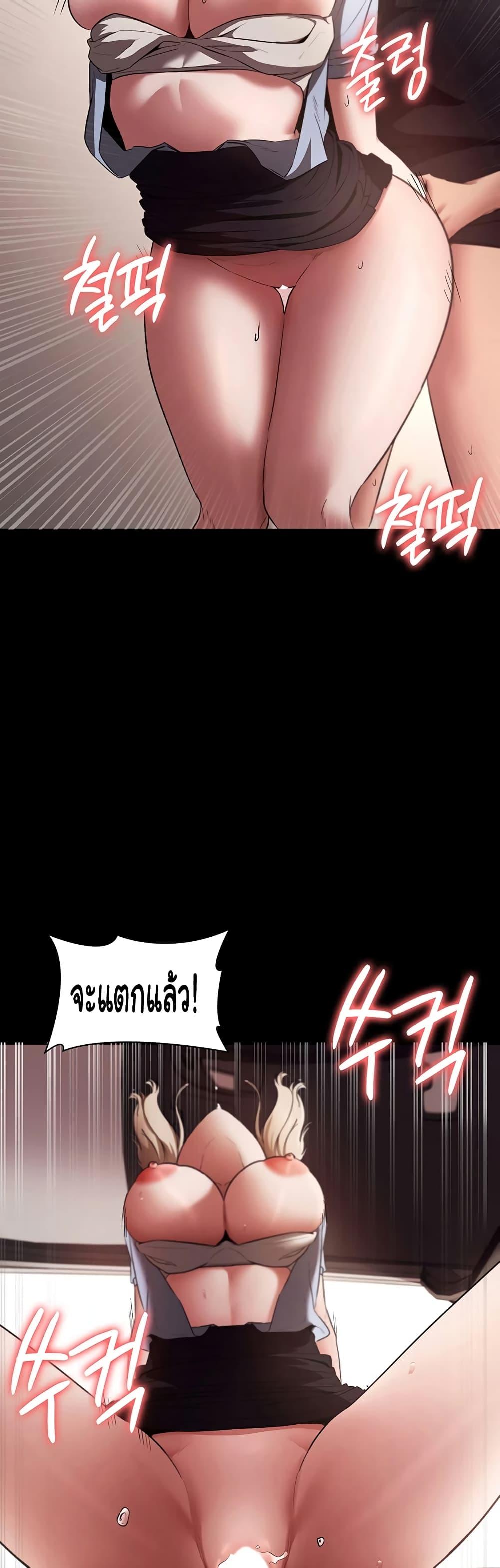 Doujin-Lc- อ่าน โดจิน มังฮวา เกาหลี ญี่ปุ่น จีน แปลไทย The Chairman’s Wife ตอนที่ 1 2 3 4 5 6 7 8 9 10 11 12 13 14 ฟรี ไม่มีโฆษณา อ่าน โดจิน Manhwa เกาหลี ญี่ปุ่น จีน เรามีครบ คัดมาให้เน้นๆ โดจิน 18+ รับประกันความฟินโดย  Doujin Lc