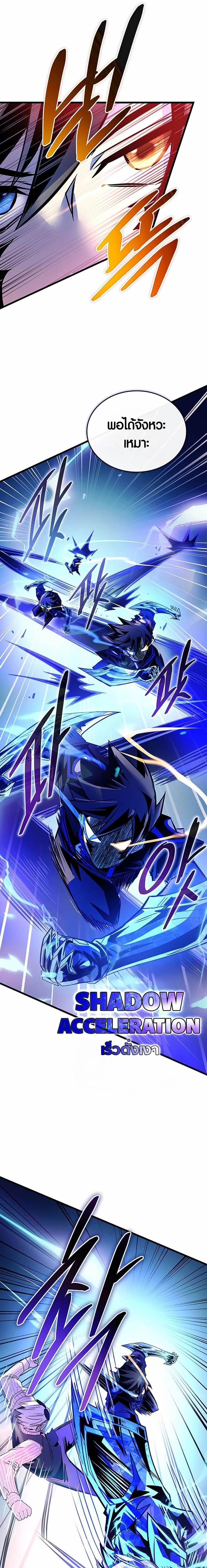 Manga-lc-com อ่านมังงะ อ่านการ์ตูน ออนไลน์ ฟรี Villain To Kill ตอนที่ 1 2 3 4 5 6 7 8 9 10 11 12 13 14 ฟรี ไม่มีโฆษณา Manga-lc - อ่าน มังงะ อ่าน การ์ตูน ออนไลน์ อ่านมังงะ ฟรี