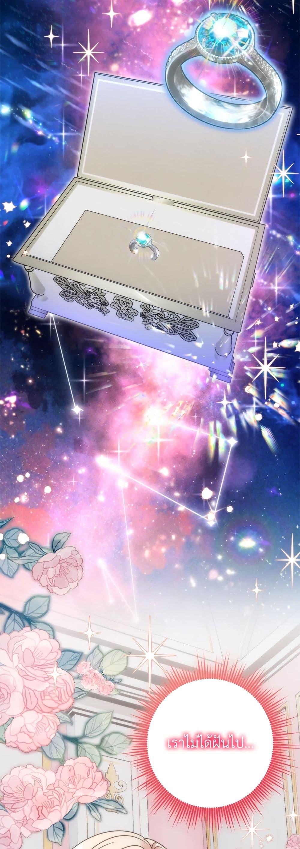 Manga-lc-com อ่านมังงะ อ่านการ์ตูน ออนไลน์ ฟรี I’m Living With My Mother-In-Law! ตอนที่ 1 2 3 4 5 6 7 8 9 10 11 12 13 14 ฟรี ไม่มีโฆษณา Manga-lc - อ่าน มังงะ อ่าน การ์ตูน ออนไลน์ อ่านมังงะ ฟรี