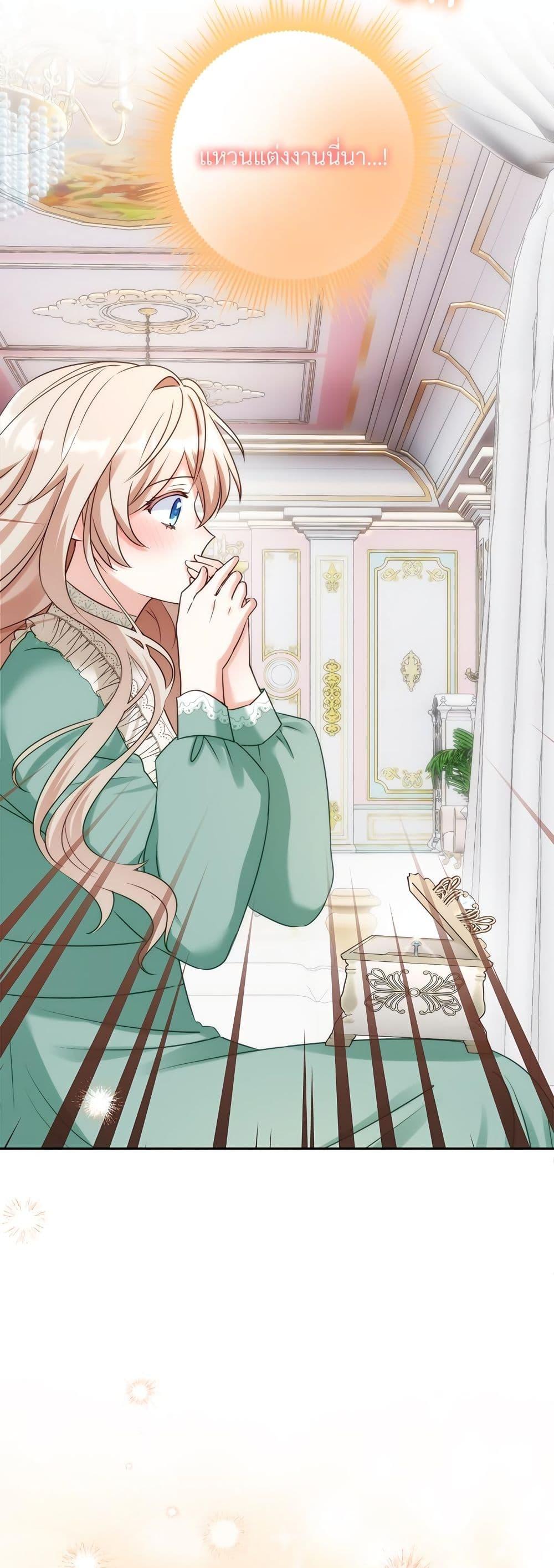 Manga-lc-com อ่านมังงะ อ่านการ์ตูน ออนไลน์ ฟรี I’m Living With My Mother-In-Law! ตอนที่ 1 2 3 4 5 6 7 8 9 10 11 12 13 14 ฟรี ไม่มีโฆษณา Manga-lc - อ่าน มังงะ อ่าน การ์ตูน ออนไลน์ อ่านมังงะ ฟรี