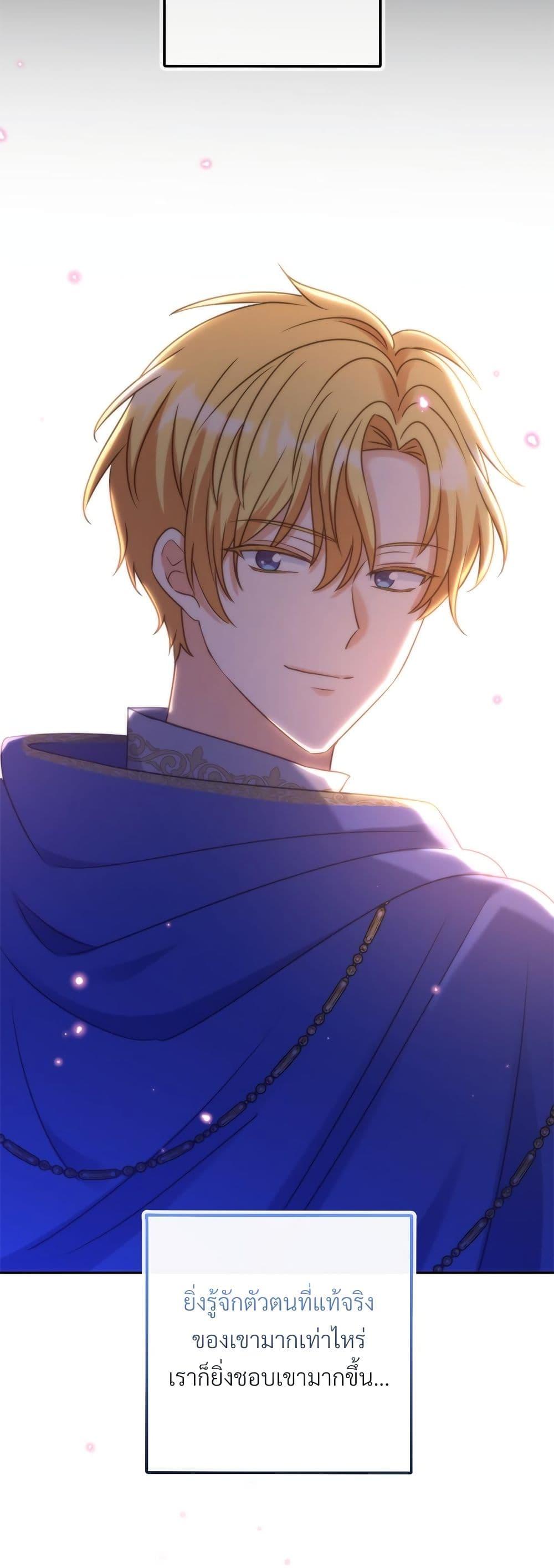 Manga-lc-com อ่านมังงะ อ่านการ์ตูน ออนไลน์ ฟรี I’m Living With My Mother-In-Law! ตอนที่ 1 2 3 4 5 6 7 8 9 10 11 12 13 14 ฟรี ไม่มีโฆษณา Manga-lc - อ่าน มังงะ อ่าน การ์ตูน ออนไลน์ อ่านมังงะ ฟรี