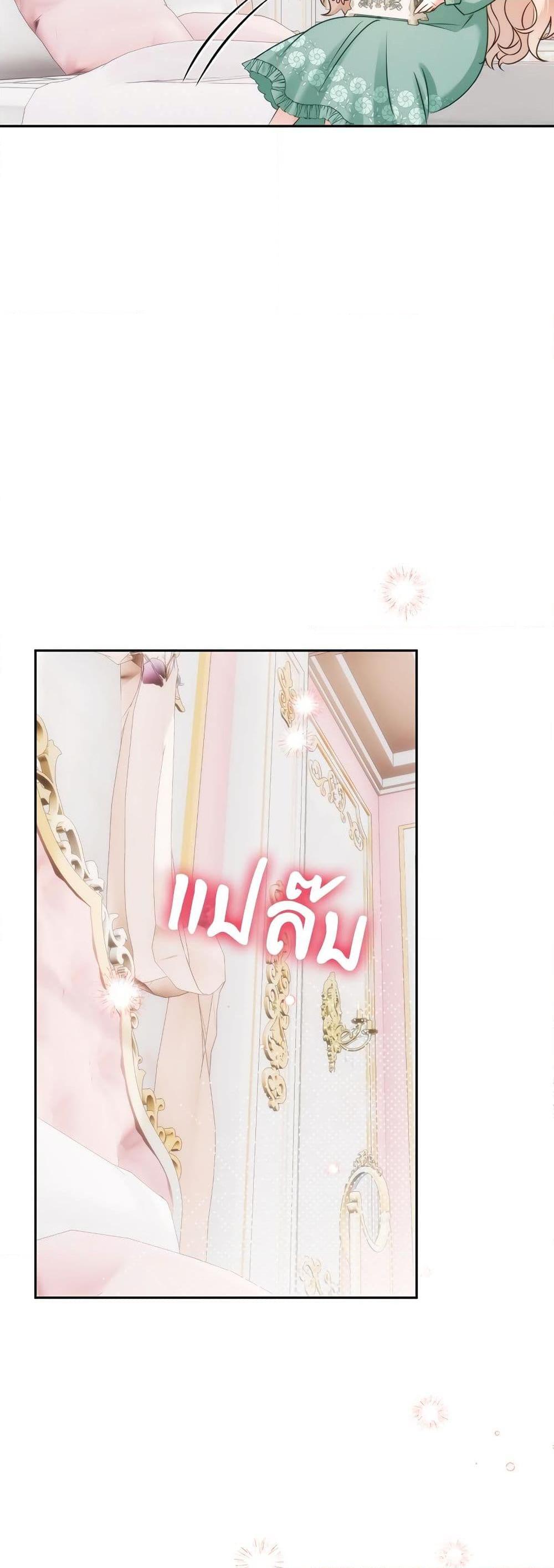 Manga-lc-com อ่านมังงะ อ่านการ์ตูน ออนไลน์ ฟรี I’m Living With My Mother-In-Law! ตอนที่ 1 2 3 4 5 6 7 8 9 10 11 12 13 14 ฟรี ไม่มีโฆษณา Manga-lc - อ่าน มังงะ อ่าน การ์ตูน ออนไลน์ อ่านมังงะ ฟรี