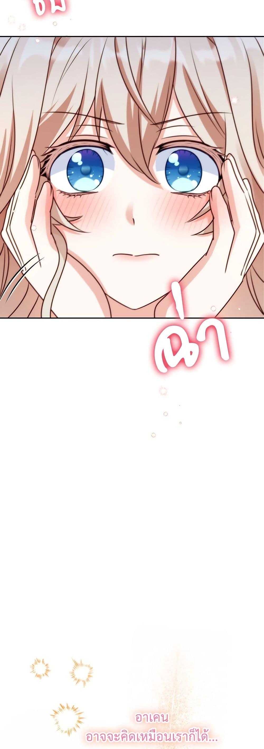 Manga-lc-com อ่านมังงะ อ่านการ์ตูน ออนไลน์ ฟรี I’m Living With My Mother-In-Law! ตอนที่ 1 2 3 4 5 6 7 8 9 10 11 12 13 14 ฟรี ไม่มีโฆษณา Manga-lc - อ่าน มังงะ อ่าน การ์ตูน ออนไลน์ อ่านมังงะ ฟรี