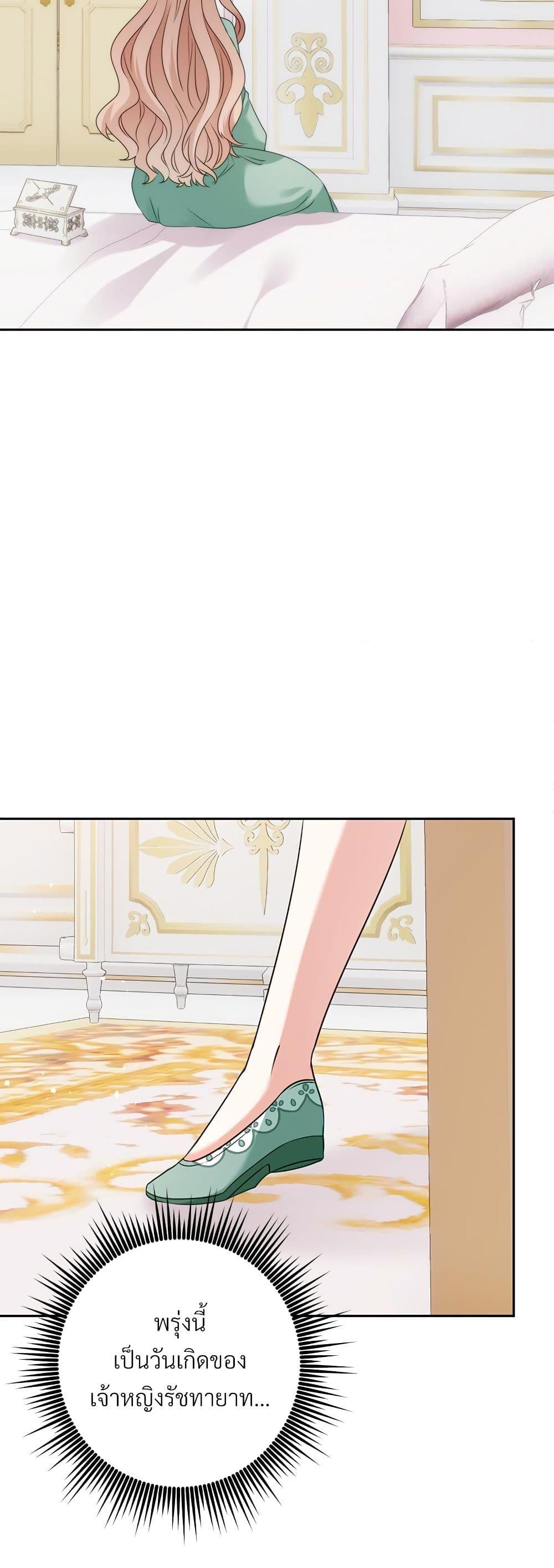 Manga-lc-com อ่านมังงะ อ่านการ์ตูน ออนไลน์ ฟรี I’m Living With My Mother-In-Law! ตอนที่ 1 2 3 4 5 6 7 8 9 10 11 12 13 14 ฟรี ไม่มีโฆษณา Manga-lc - อ่าน มังงะ อ่าน การ์ตูน ออนไลน์ อ่านมังงะ ฟรี