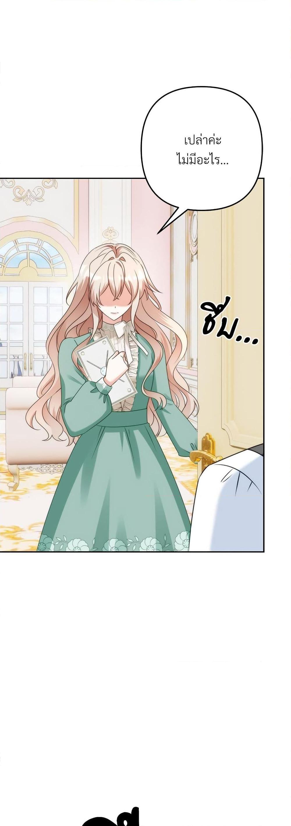 Manga-lc-com อ่านมังงะ อ่านการ์ตูน ออนไลน์ ฟรี I’m Living With My Mother-In-Law! ตอนที่ 1 2 3 4 5 6 7 8 9 10 11 12 13 14 ฟรี ไม่มีโฆษณา Manga-lc - อ่าน มังงะ อ่าน การ์ตูน ออนไลน์ อ่านมังงะ ฟรี