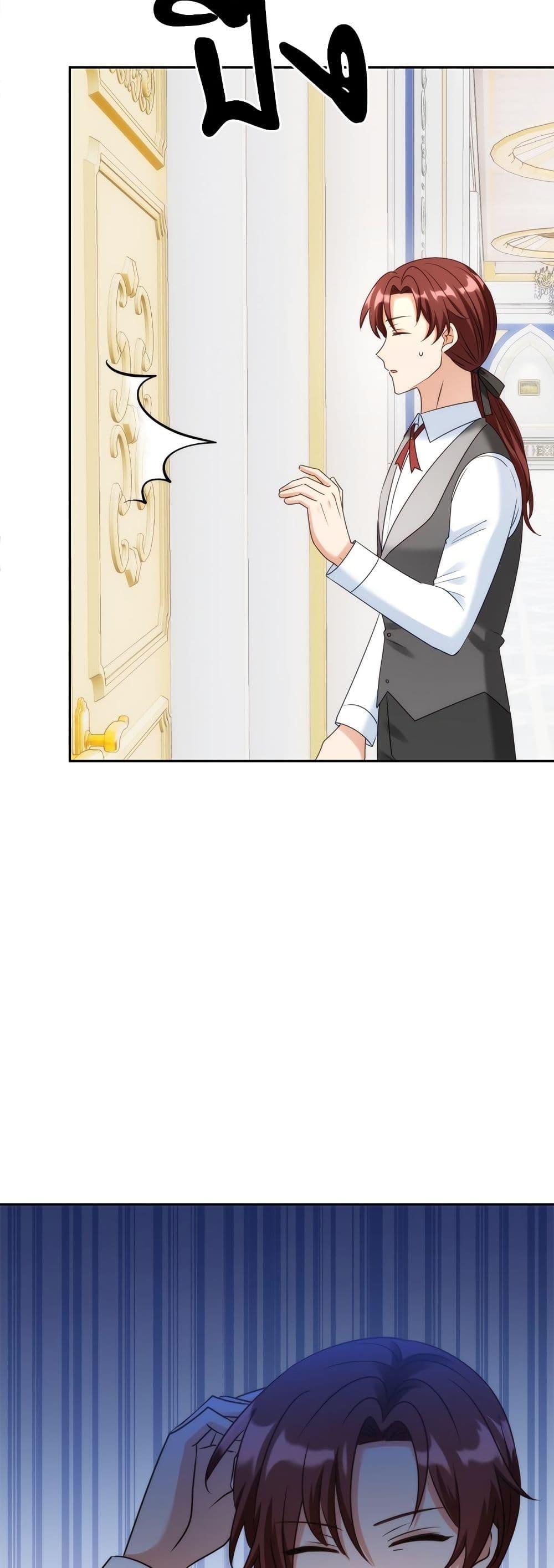 Manga-lc-com อ่านมังงะ อ่านการ์ตูน ออนไลน์ ฟรี I’m Living With My Mother-In-Law! ตอนที่ 1 2 3 4 5 6 7 8 9 10 11 12 13 14 ฟรี ไม่มีโฆษณา Manga-lc - อ่าน มังงะ อ่าน การ์ตูน ออนไลน์ อ่านมังงะ ฟรี