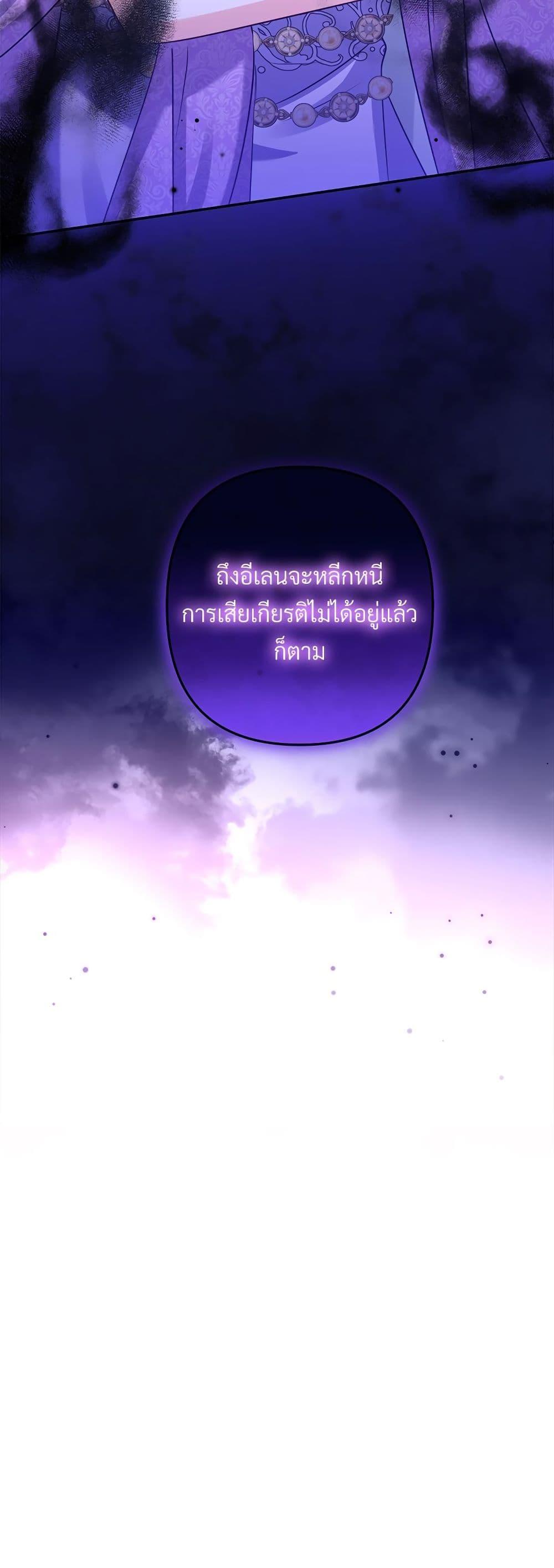 Manga-lc-com อ่านมังงะ อ่านการ์ตูน ออนไลน์ ฟรี I’m Living With My Mother-In-Law! ตอนที่ 1 2 3 4 5 6 7 8 9 10 11 12 13 14 ฟรี ไม่มีโฆษณา Manga-lc - อ่าน มังงะ อ่าน การ์ตูน ออนไลน์ อ่านมังงะ ฟรี