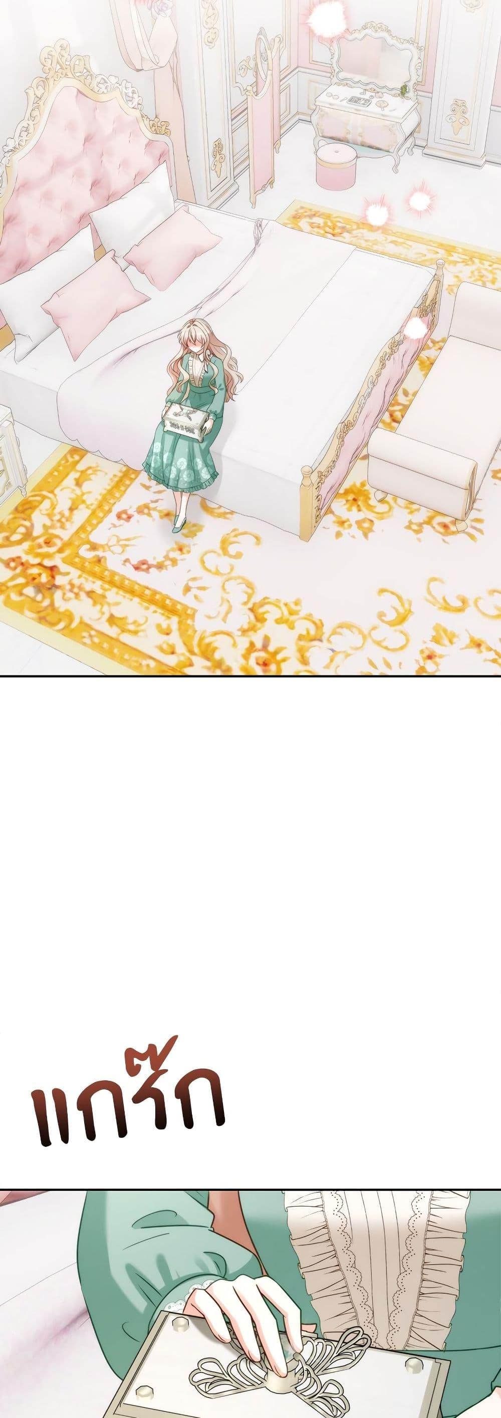 Manga-lc-com อ่านมังงะ อ่านการ์ตูน ออนไลน์ ฟรี I’m Living With My Mother-In-Law! ตอนที่ 1 2 3 4 5 6 7 8 9 10 11 12 13 14 ฟรี ไม่มีโฆษณา Manga-lc - อ่าน มังงะ อ่าน การ์ตูน ออนไลน์ อ่านมังงะ ฟรี