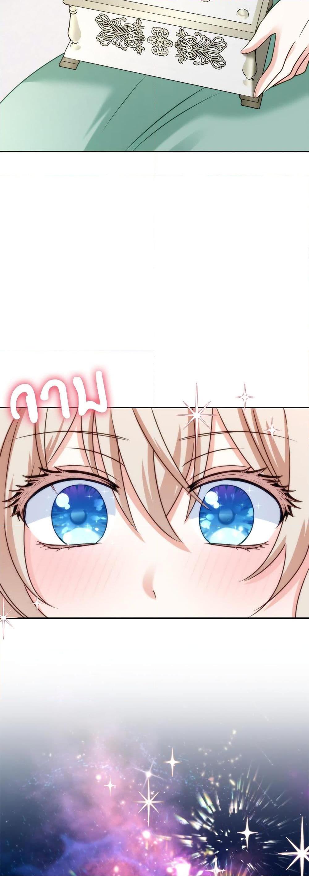 Manga-lc-com อ่านมังงะ อ่านการ์ตูน ออนไลน์ ฟรี I’m Living With My Mother-In-Law! ตอนที่ 1 2 3 4 5 6 7 8 9 10 11 12 13 14 ฟรี ไม่มีโฆษณา Manga-lc - อ่าน มังงะ อ่าน การ์ตูน ออนไลน์ อ่านมังงะ ฟรี