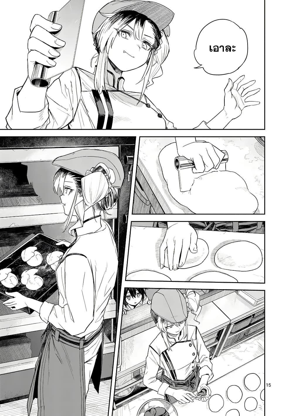 Manga-lc-com อ่านมังงะ อ่านการ์ตูน ออนไลน์ ฟรี Pan wo Nameru na! ตอนที่ 1 2 3 4 5 6 7 8 9 10 11 12 13 14 ฟรี ไม่มีโฆษณา Manga-lc - อ่าน มังงะ อ่าน การ์ตูน ออนไลน์ อ่านมังงะ ฟรี