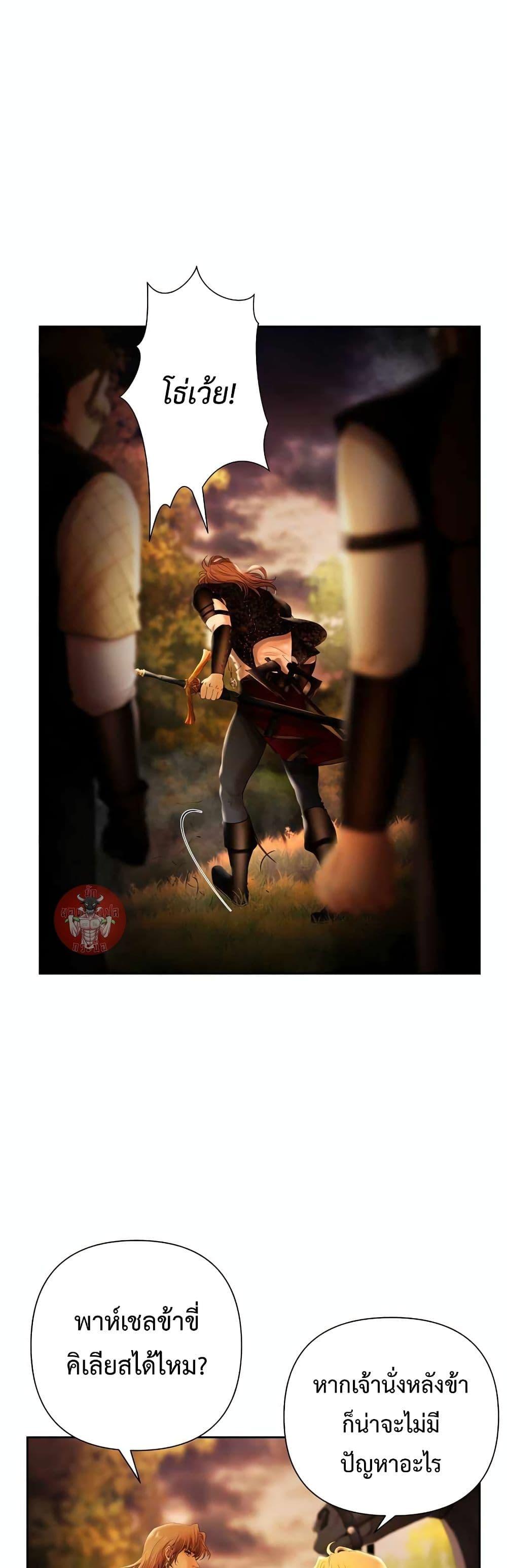 Manga-lc-com อ่านมังงะ อ่านการ์ตูน ออนไลน์ ฟรี Barbarian Quest ตอนที่ 1 2 3 4 5 6 7 8 9 10 11 12 13 14 ฟรี ไม่มีโฆษณา Manga-lc - อ่าน มังงะ อ่าน การ์ตูน ออนไลน์ อ่านมังงะ ฟรี