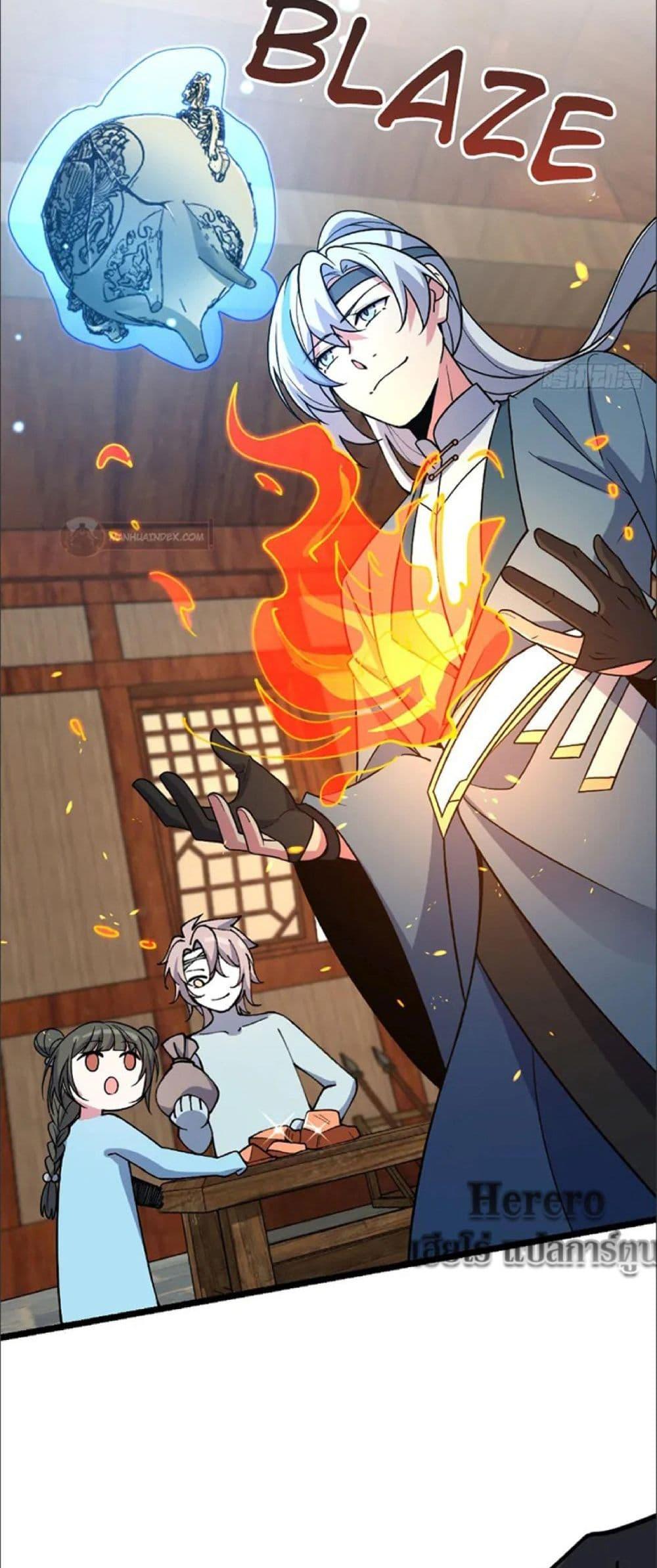 Manga-lc-com อ่านมังงะ อ่านการ์ตูน ออนไลน์ ฟรี My Master Only Breaks Through Every Time the Limit Is Reached ตอนที่ 1 2 3 4 5 6 7 8 9 10 11 12 13 14 ฟรี ไม่มีโฆษณา Manga-lc - อ่าน มังงะ อ่าน การ์ตูน ออนไลน์ อ่านมังงะ ฟรี