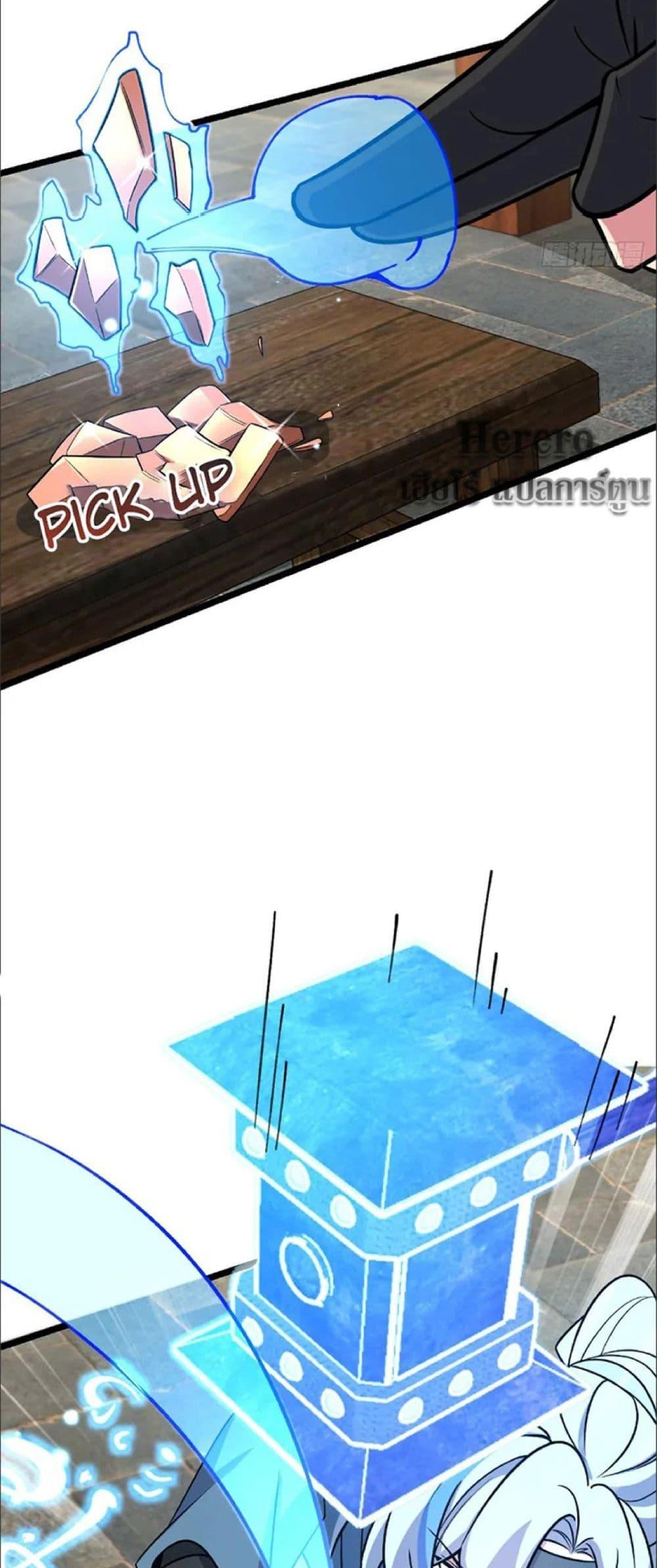 Manga-lc-com อ่านมังงะ อ่านการ์ตูน ออนไลน์ ฟรี My Master Only Breaks Through Every Time the Limit Is Reached ตอนที่ 1 2 3 4 5 6 7 8 9 10 11 12 13 14 ฟรี ไม่มีโฆษณา Manga-lc - อ่าน มังงะ อ่าน การ์ตูน ออนไลน์ อ่านมังงะ ฟรี