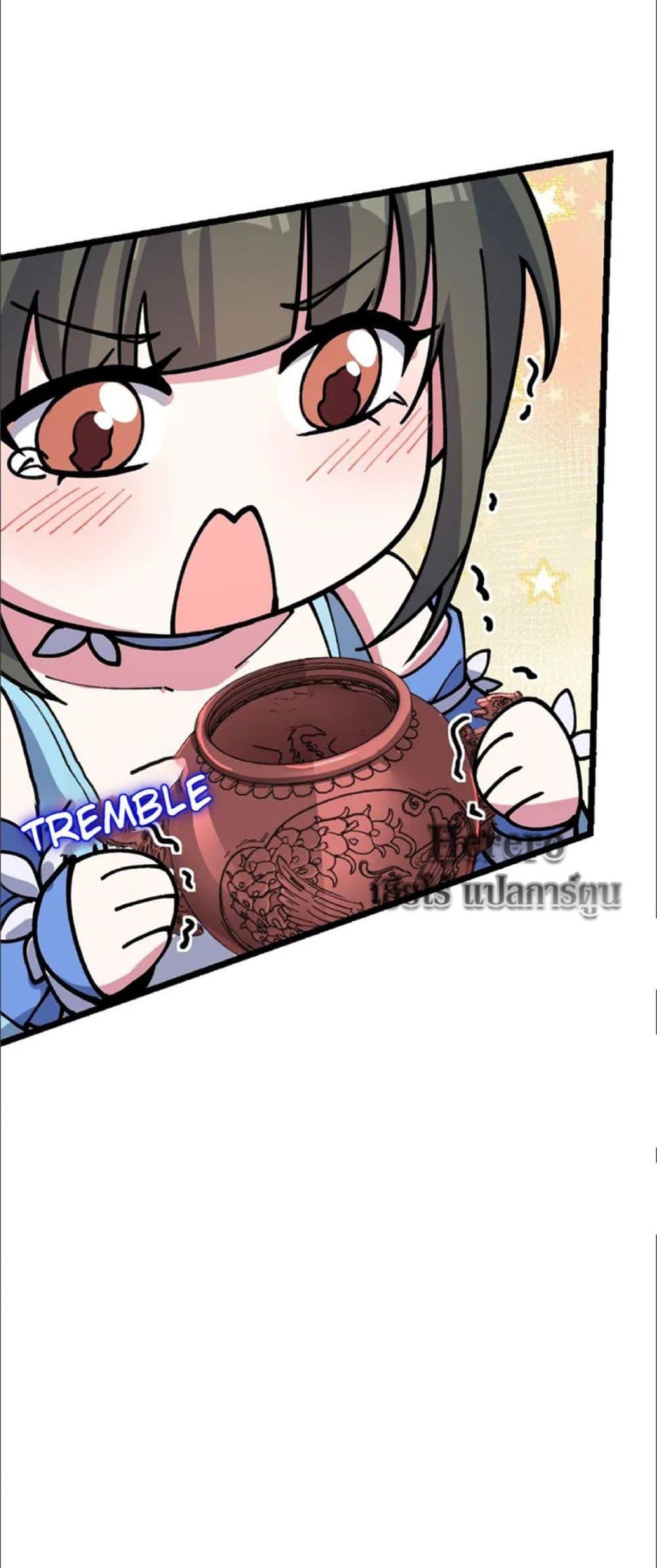 Manga-lc-com อ่านมังงะ อ่านการ์ตูน ออนไลน์ ฟรี My Master Only Breaks Through Every Time the Limit Is Reached ตอนที่ 1 2 3 4 5 6 7 8 9 10 11 12 13 14 ฟรี ไม่มีโฆษณา Manga-lc - อ่าน มังงะ อ่าน การ์ตูน ออนไลน์ อ่านมังงะ ฟรี