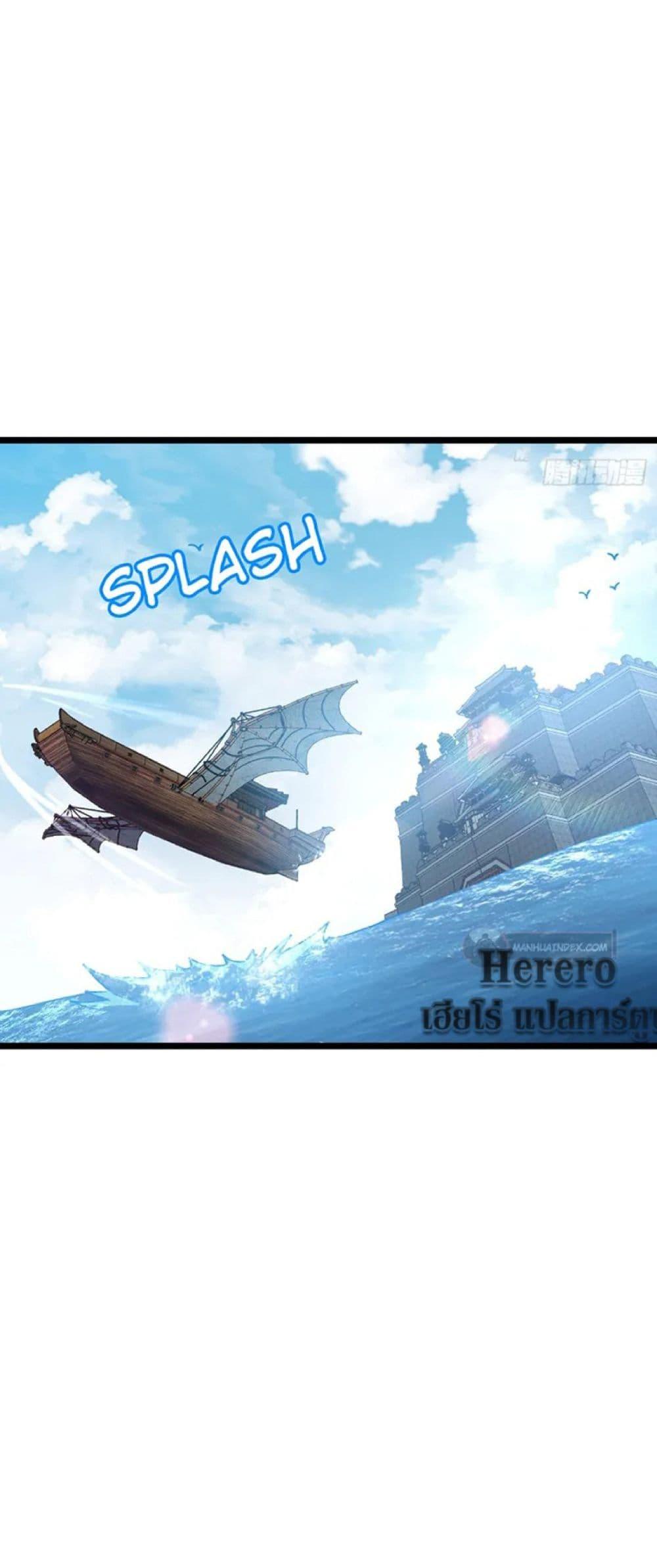 Manga-lc-com อ่านมังงะ อ่านการ์ตูน ออนไลน์ ฟรี My Master Only Breaks Through Every Time the Limit Is Reached ตอนที่ 1 2 3 4 5 6 7 8 9 10 11 12 13 14 ฟรี ไม่มีโฆษณา Manga-lc - อ่าน มังงะ อ่าน การ์ตูน ออนไลน์ อ่านมังงะ ฟรี