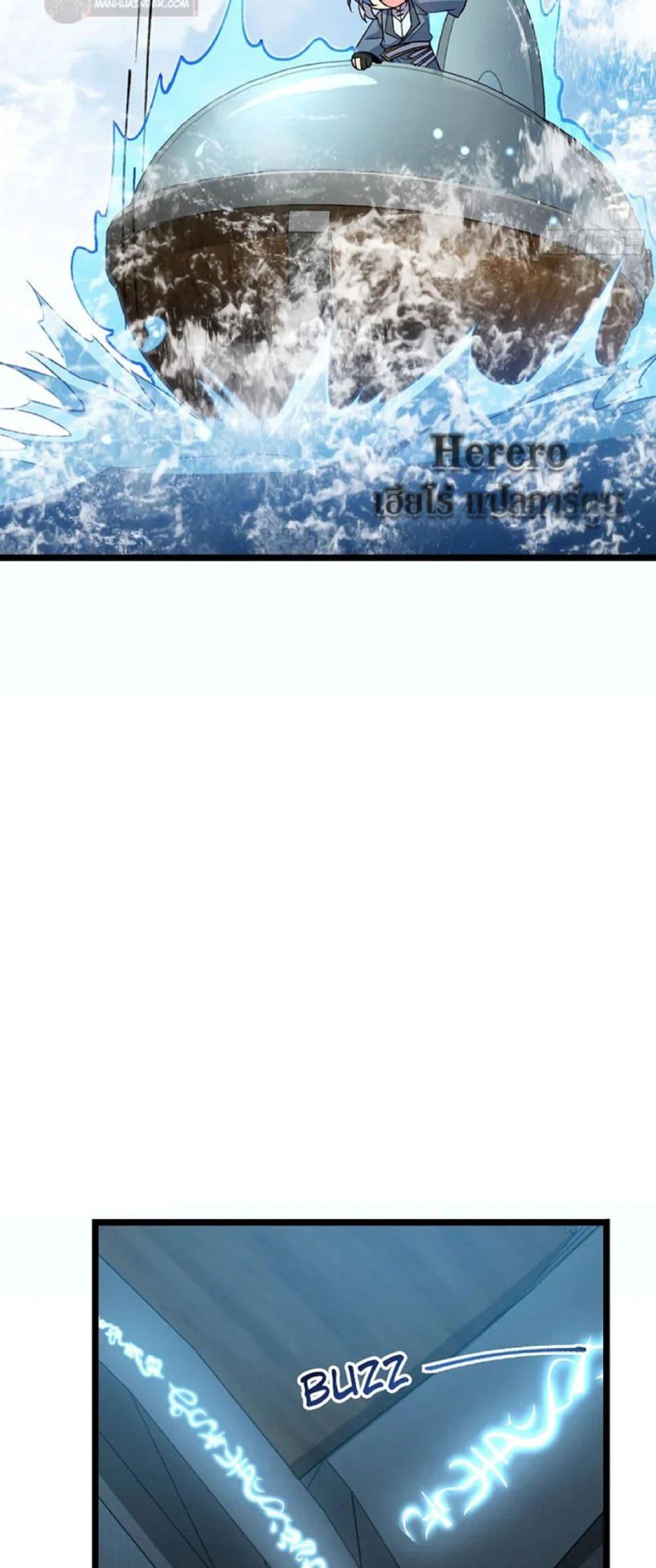 Manga-lc-com อ่านมังงะ อ่านการ์ตูน ออนไลน์ ฟรี My Master Only Breaks Through Every Time the Limit Is Reached ตอนที่ 1 2 3 4 5 6 7 8 9 10 11 12 13 14 ฟรี ไม่มีโฆษณา Manga-lc - อ่าน มังงะ อ่าน การ์ตูน ออนไลน์ อ่านมังงะ ฟรี