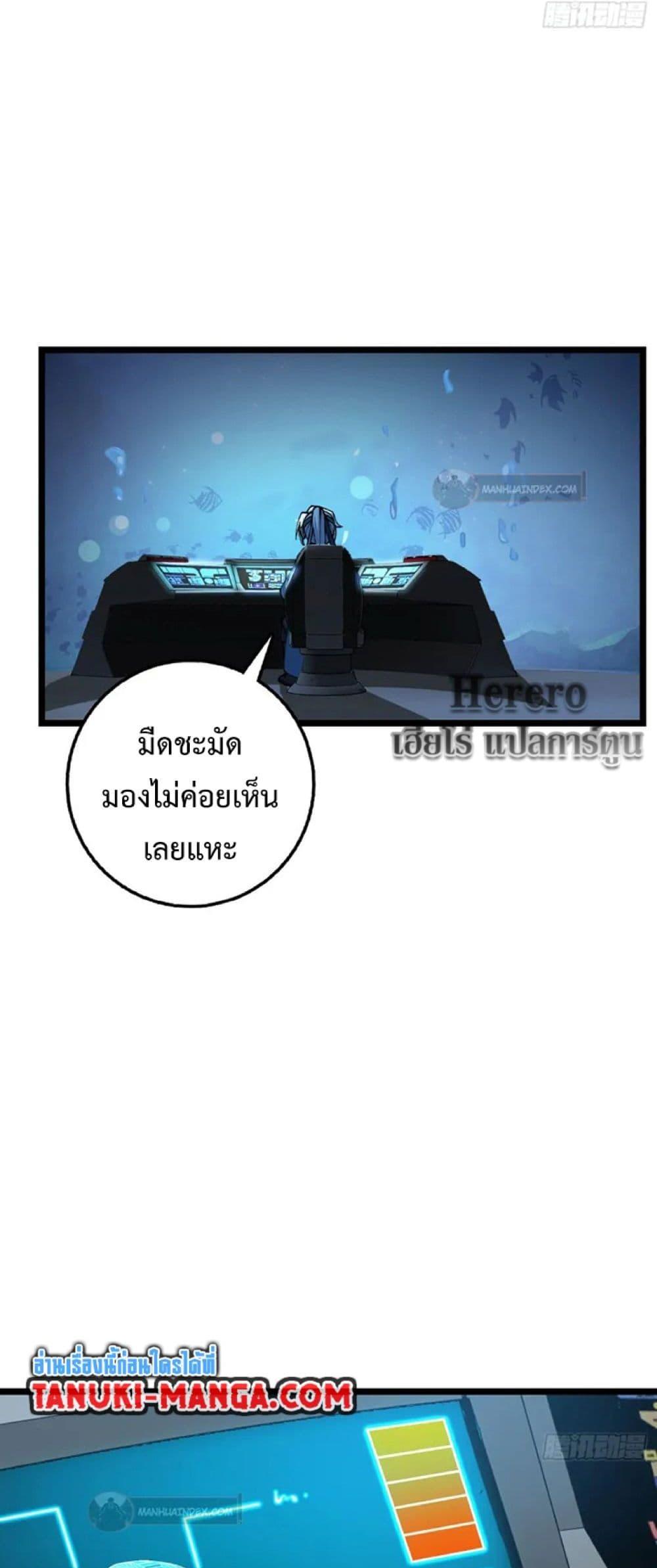 Manga-lc-com อ่านมังงะ อ่านการ์ตูน ออนไลน์ ฟรี My Master Only Breaks Through Every Time the Limit Is Reached ตอนที่ 1 2 3 4 5 6 7 8 9 10 11 12 13 14 ฟรี ไม่มีโฆษณา Manga-lc - อ่าน มังงะ อ่าน การ์ตูน ออนไลน์ อ่านมังงะ ฟรี