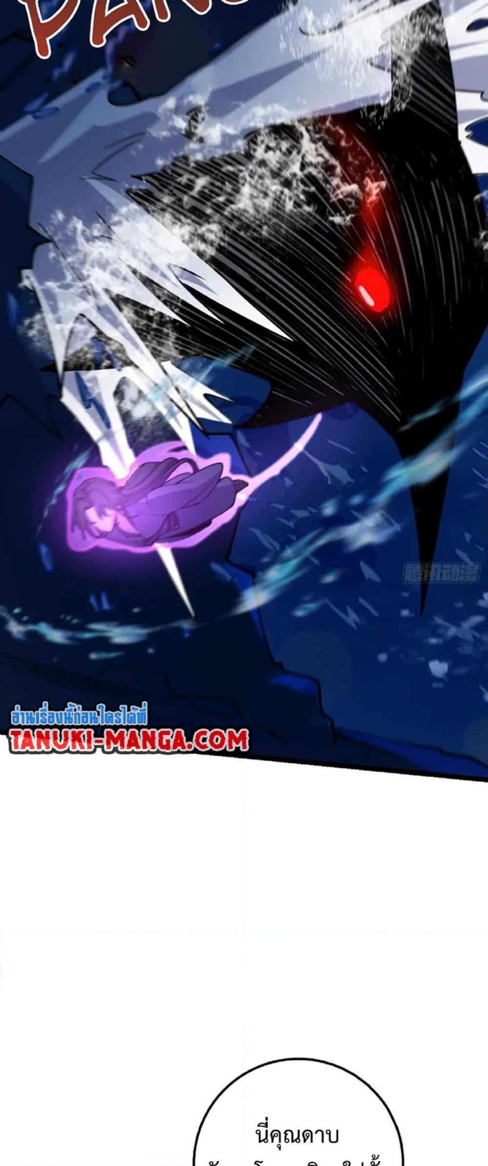 Manga-lc-com อ่านมังงะ อ่านการ์ตูน ออนไลน์ ฟรี My Master Only Breaks Through Every Time the Limit Is Reached ตอนที่ 1 2 3 4 5 6 7 8 9 10 11 12 13 14 ฟรี ไม่มีโฆษณา Manga-lc - อ่าน มังงะ อ่าน การ์ตูน ออนไลน์ อ่านมังงะ ฟรี