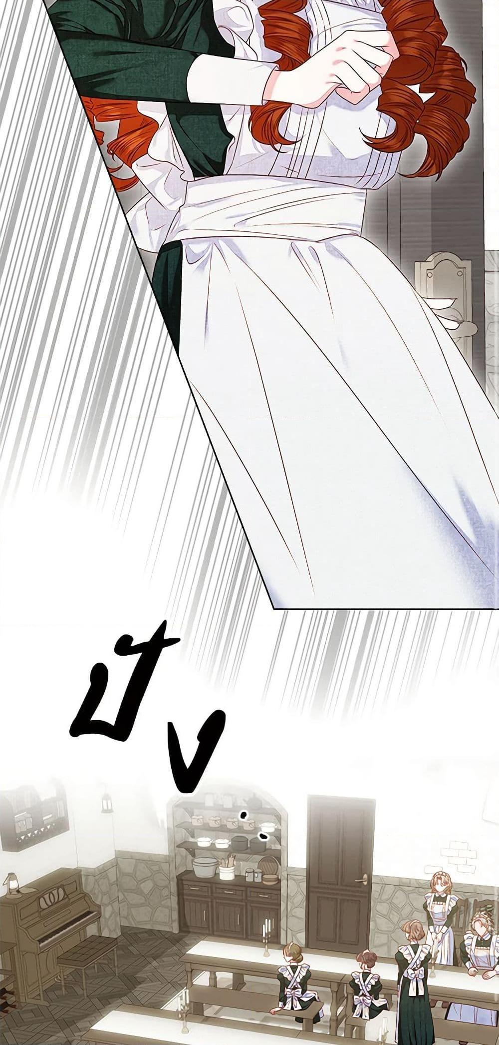 Manga-lc-com อ่านมังงะ อ่านการ์ตูน ออนไลน์ ฟรี The Princess Maid ตอนที่ 1 2 3 4 5 6 7 8 9 10 11 12 13 14 ฟรี ไม่มีโฆษณา Manga-lc - อ่าน มังงะ อ่าน การ์ตูน ออนไลน์ อ่านมังงะ ฟรี