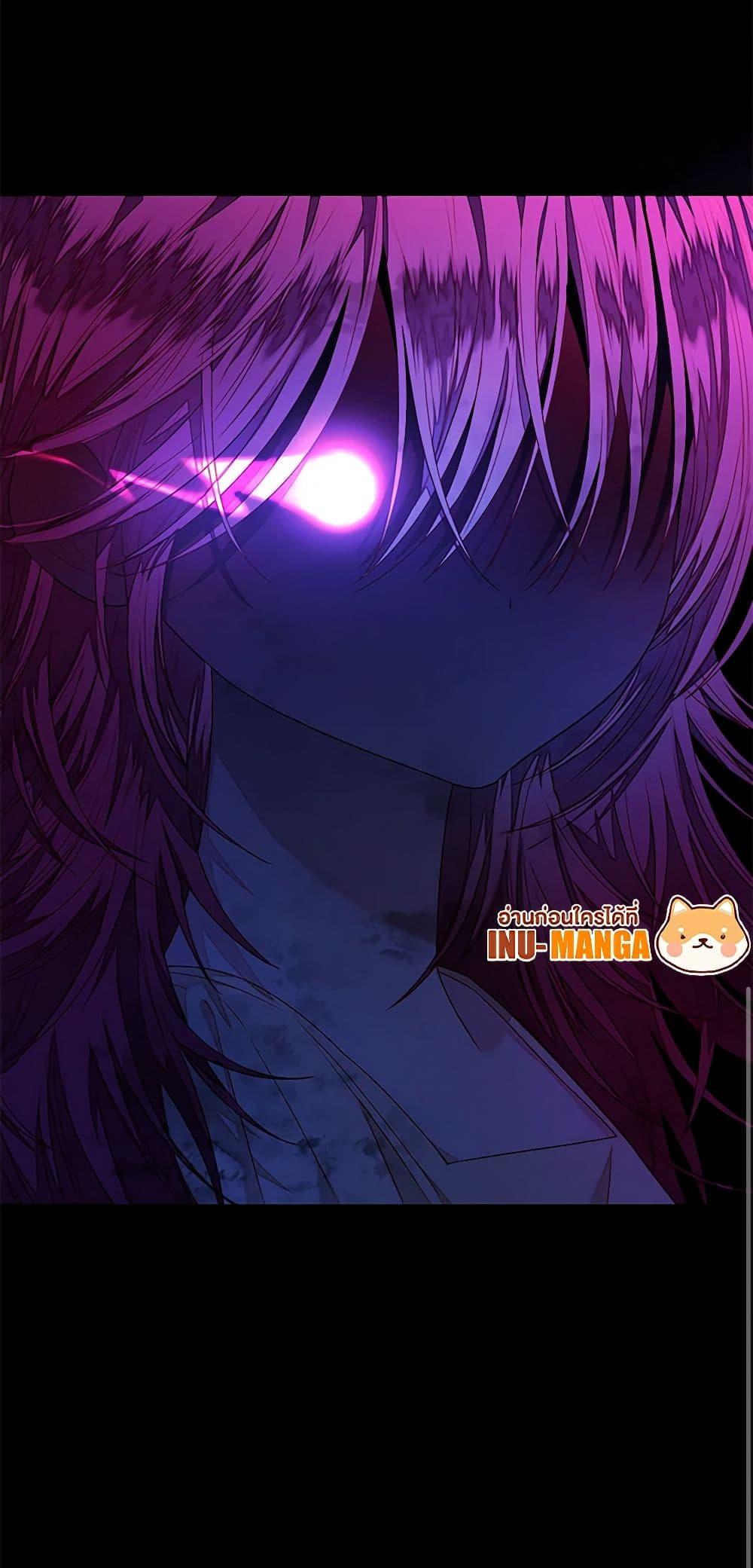 Manga-lc-com อ่านมังงะ อ่านการ์ตูน ออนไลน์ ฟรี The Princess Maid ตอนที่ 1 2 3 4 5 6 7 8 9 10 11 12 13 14 ฟรี ไม่มีโฆษณา Manga-lc - อ่าน มังงะ อ่าน การ์ตูน ออนไลน์ อ่านมังงะ ฟรี