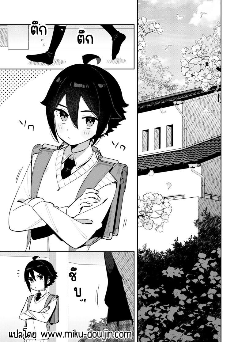 Doujin-Lc- อ่าน โดจิน มังฮวา เกาหลี ญี่ปุ่น จีน แปลไทย ฉันมีพี่ชายอยู่แล้ว [imotare (moyori)] Gomen ne, Watashi ni wa Onii-chan ga Iru Kara ตอนที่ 1 2 3 4 5 6 7 8 9 10 11 12 13 14 ฟรี ไม่มีโฆษณา อ่าน โดจิน Manhwa เกาหลี ญี่ปุ่น จีน เรามีครบ คัดมาให้เน้นๆ โดจิน 18+ รับประกันความฟินโดย  Doujin Lc