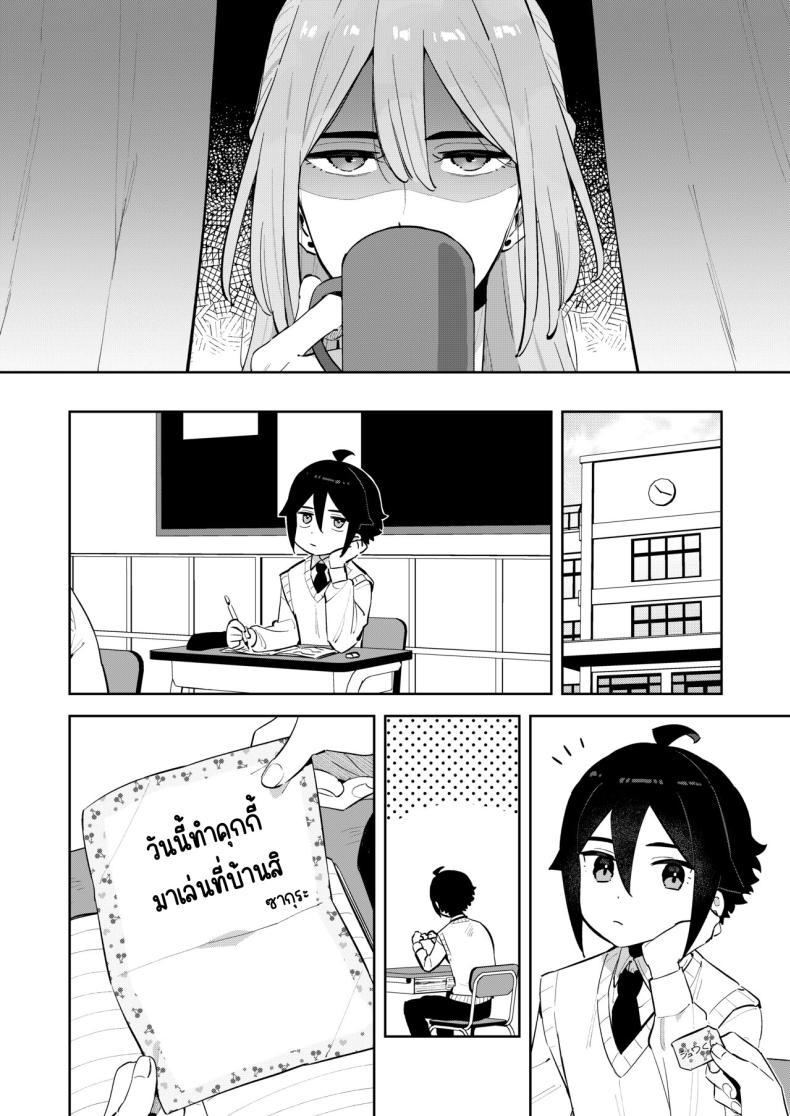 Doujin-Lc- อ่าน โดจิน มังฮวา เกาหลี ญี่ปุ่น จีน แปลไทย ฉันมีพี่ชายอยู่แล้ว [imotare (moyori)] Gomen ne, Watashi ni wa Onii-chan ga Iru Kara ตอนที่ 1 2 3 4 5 6 7 8 9 10 11 12 13 14 ฟรี ไม่มีโฆษณา อ่าน โดจิน Manhwa เกาหลี ญี่ปุ่น จีน เรามีครบ คัดมาให้เน้นๆ โดจิน 18+ รับประกันความฟินโดย  Doujin Lc